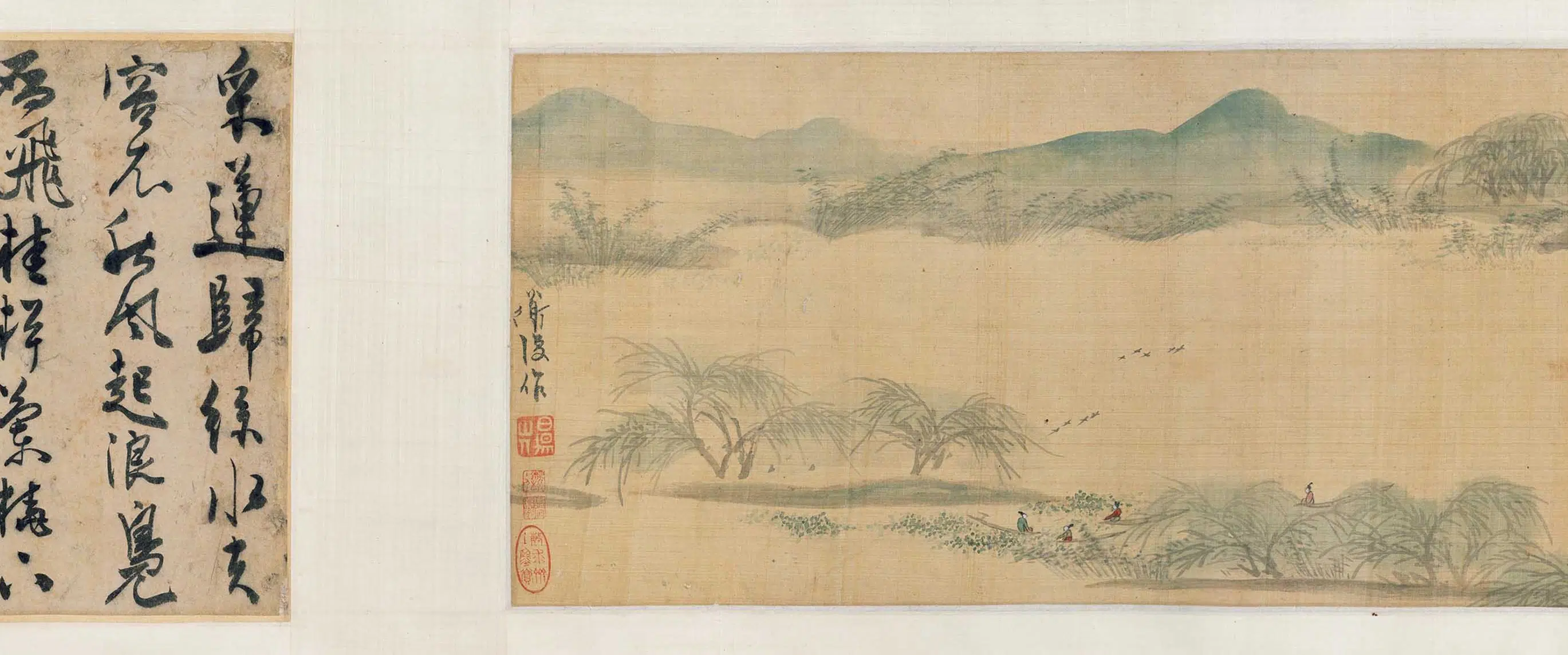 明朝【陈淳(道复)】《采莲图卷》 第3张 明朝【陈淳(道复)】《采莲图卷》 第3张
