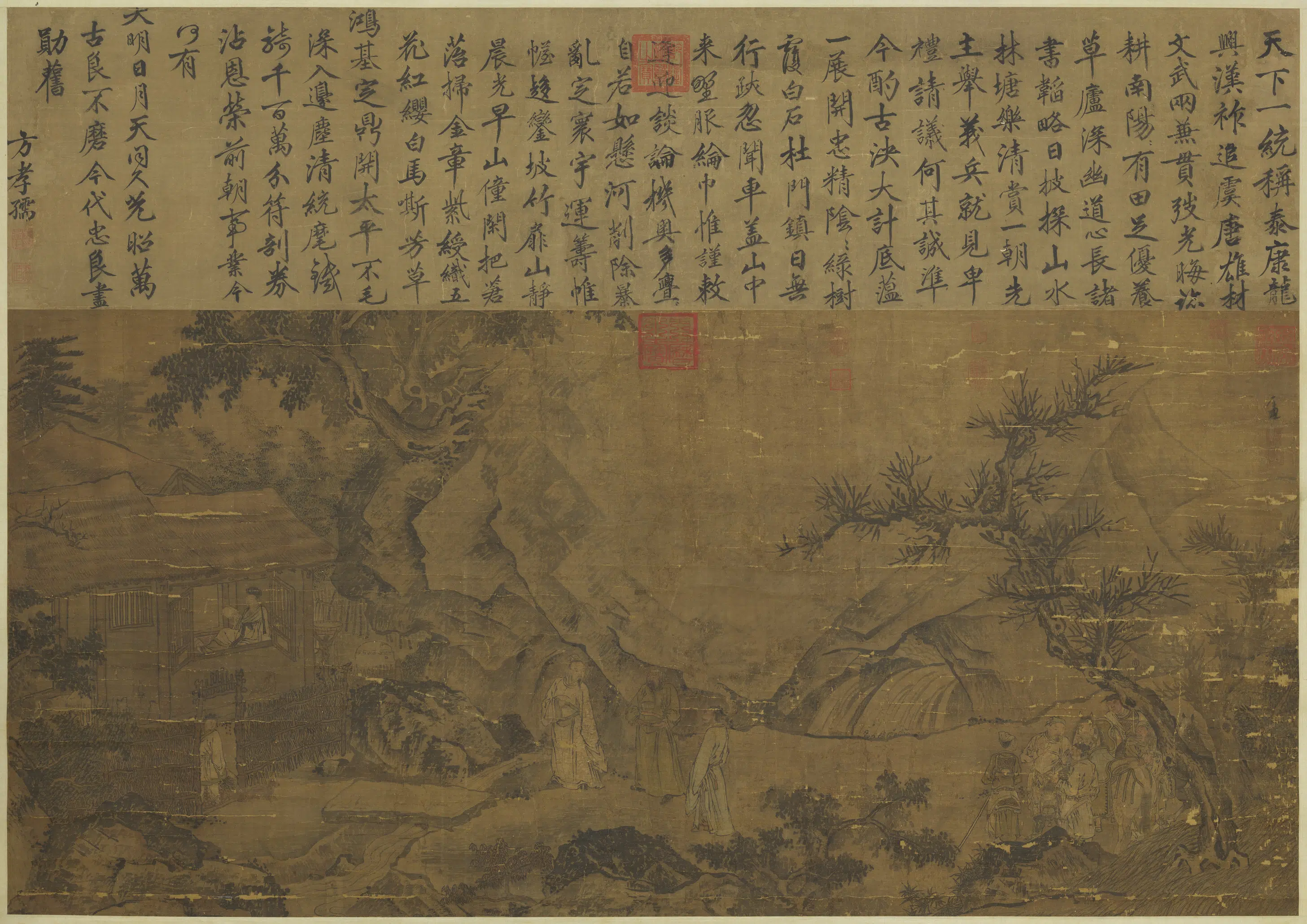南宋【李迪】《画三顾图轴》