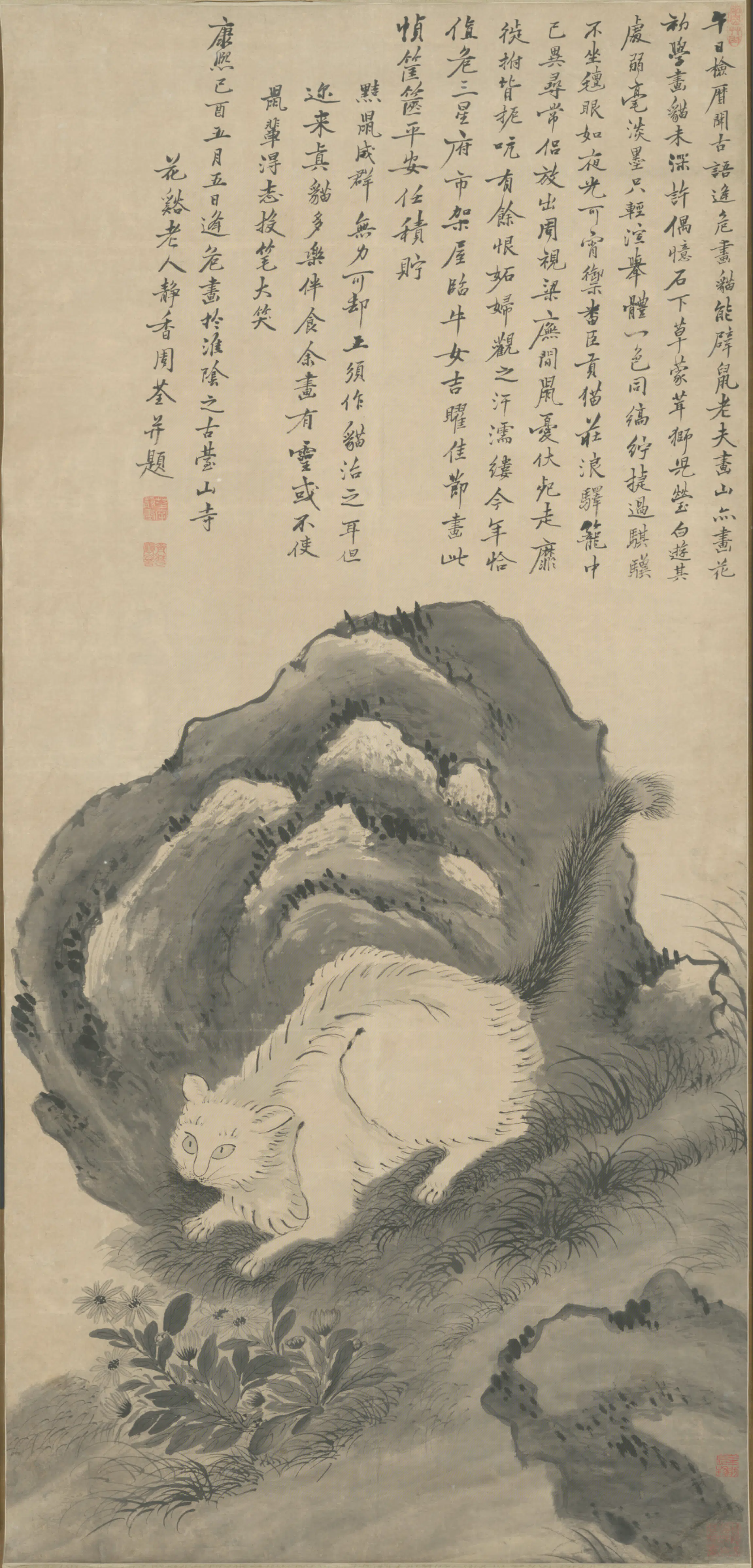 清代【周荃】《猫石轴》