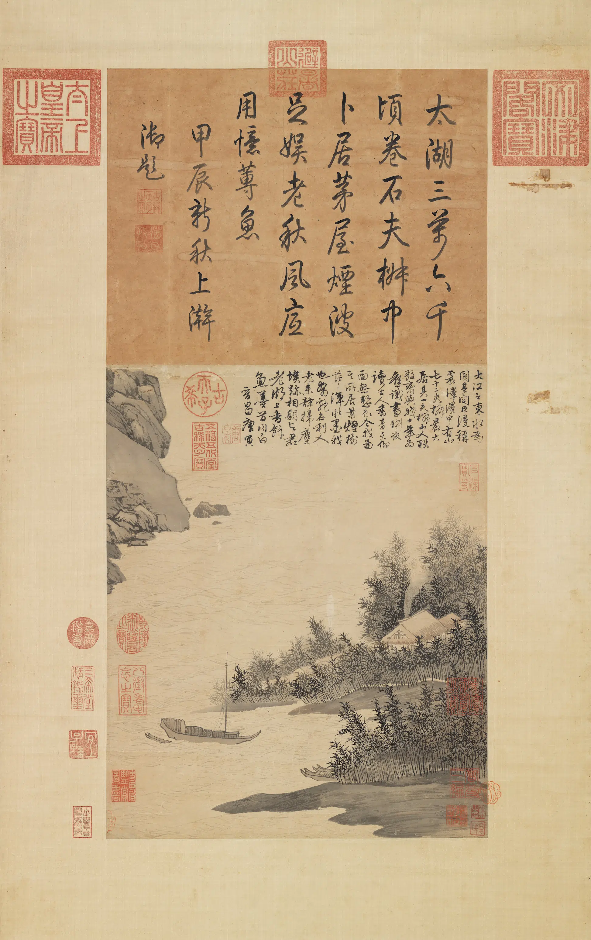 明朝【唐寅】《震泽烟树图轴》