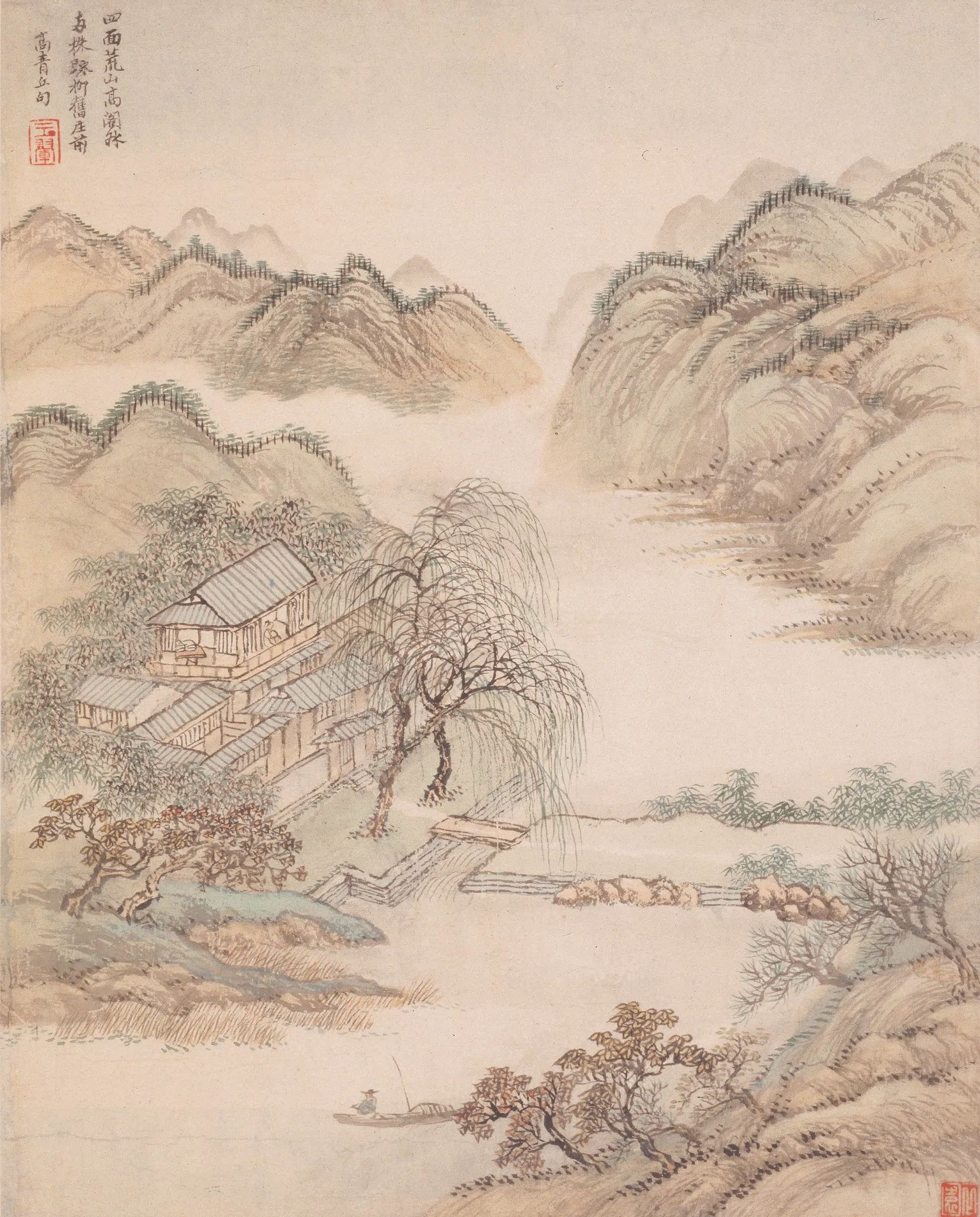 清代【王翚】《仿古山水册-2》 第3张