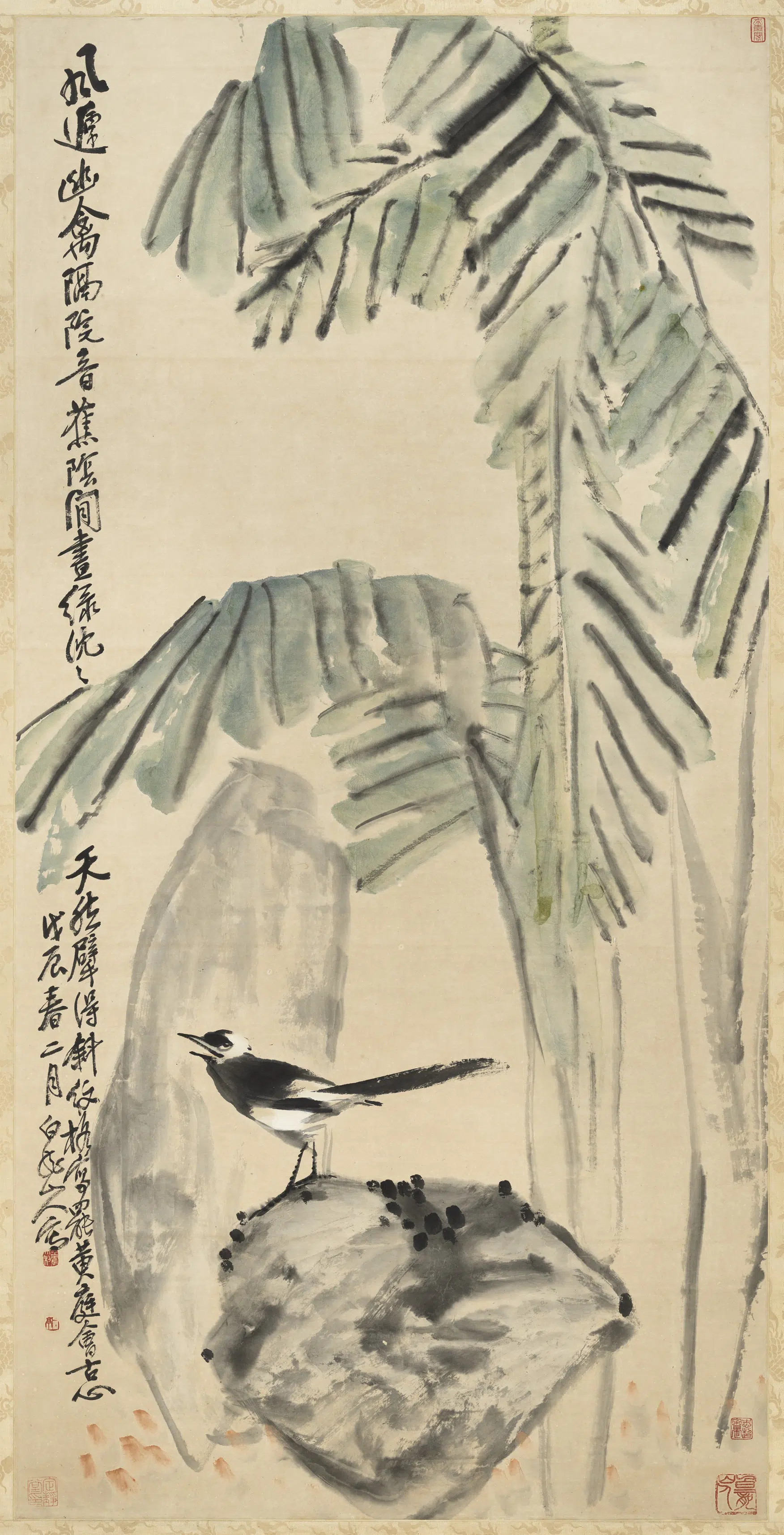 清代【王震】《芭蕉图轴》
