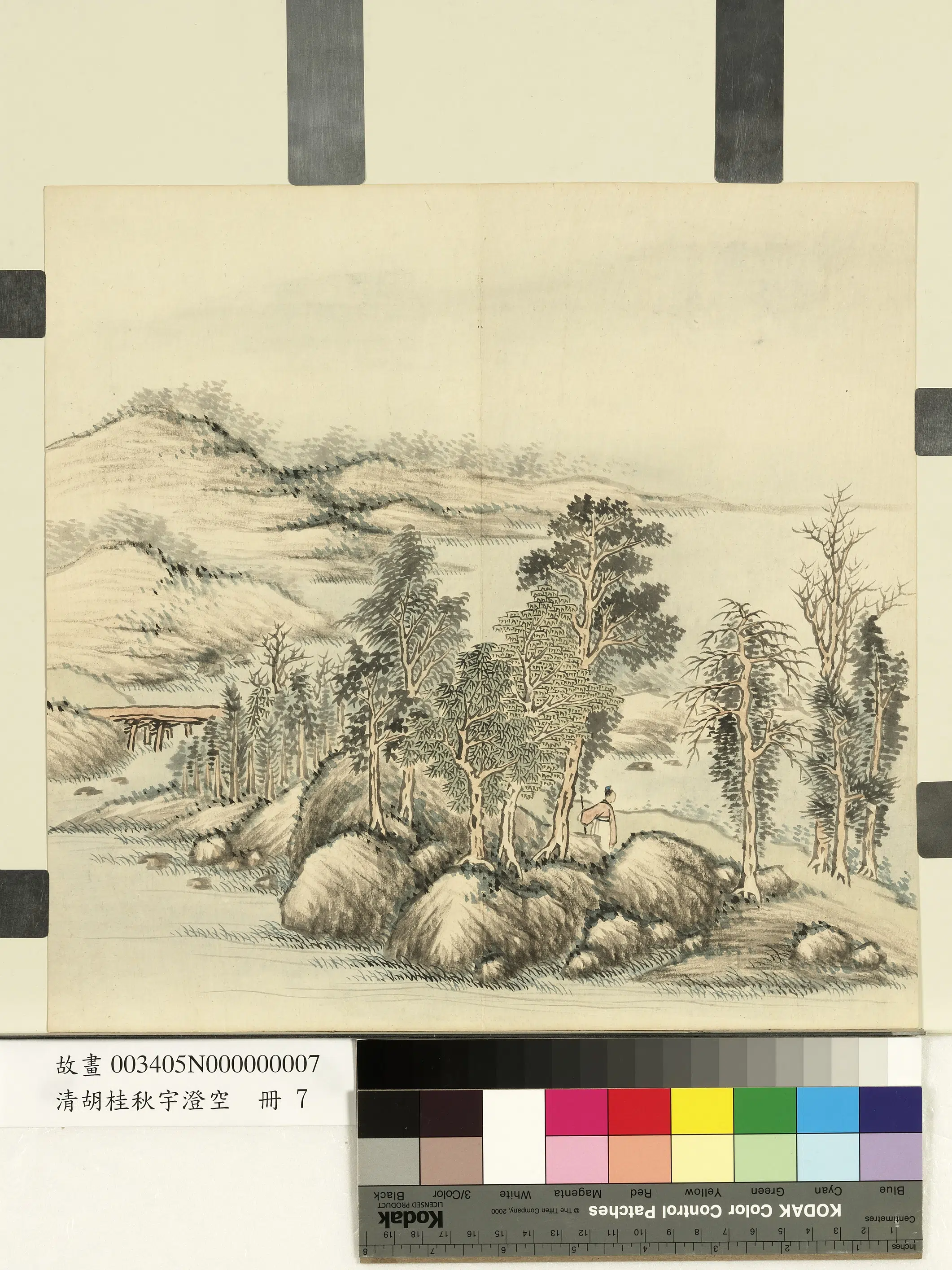 清代【胡桂】《秋宇澄空册-秋林策杖》
