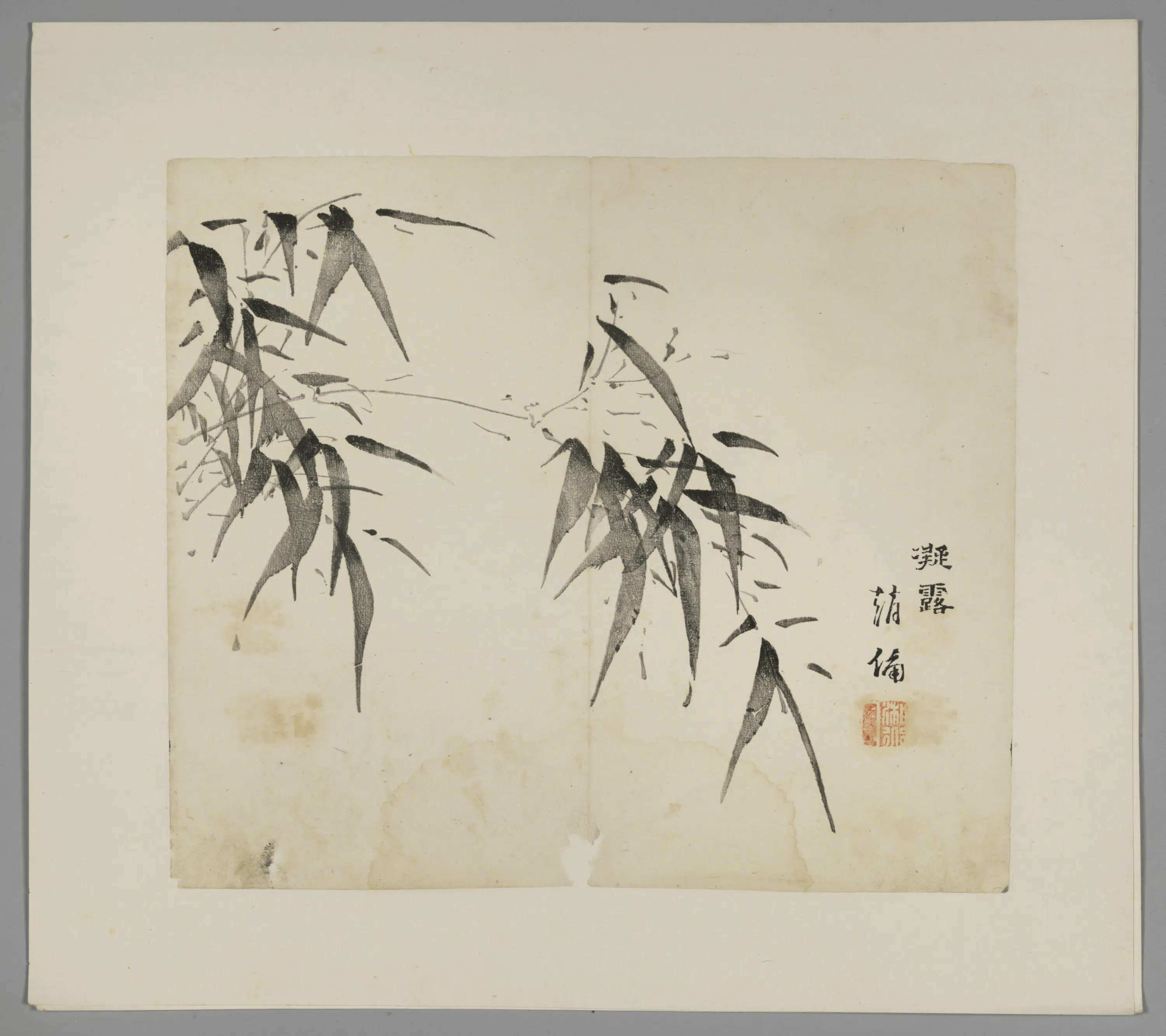 明朝【胡日从】《木版水印等十竹斋谱册》 第95张