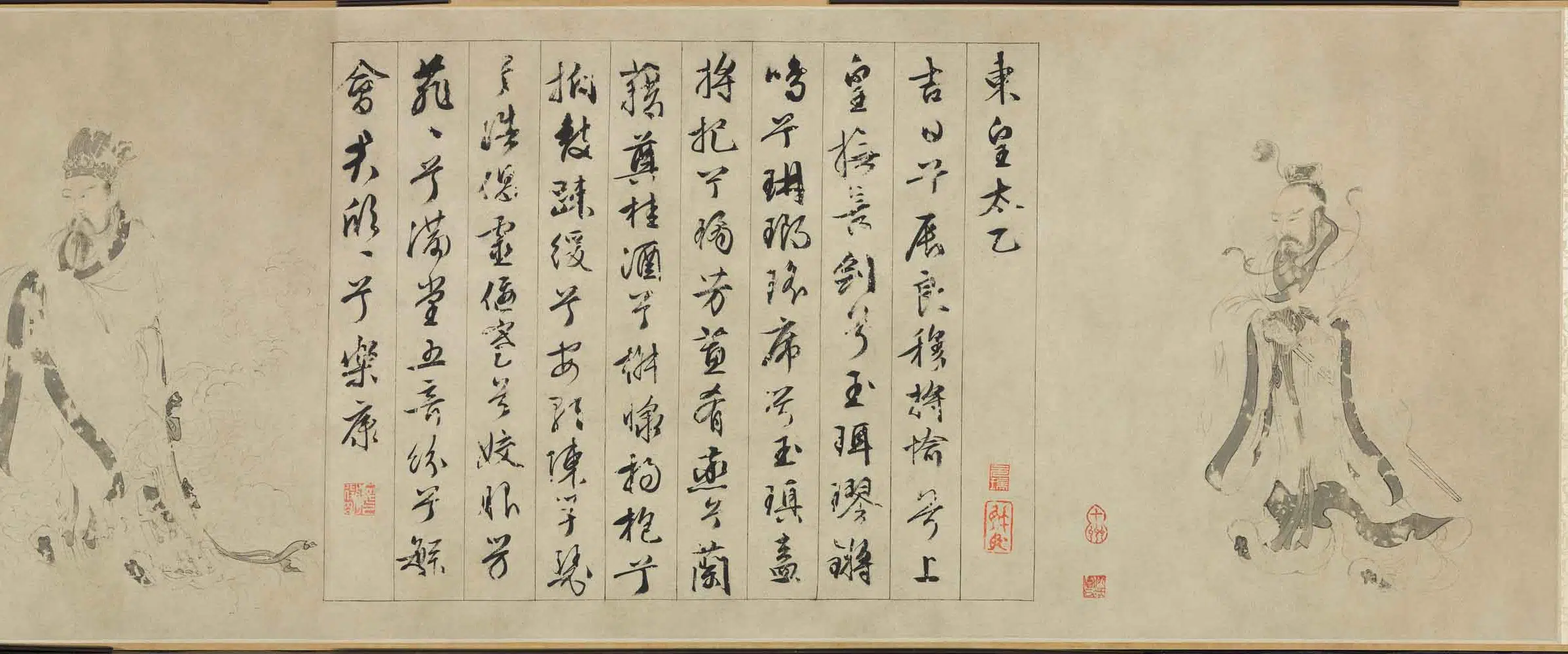 明朝【仇英】《文徵明白描九歌图书画合卷》 第3张 明朝【仇英】《文徵明白描九歌图书画合卷》 第3张