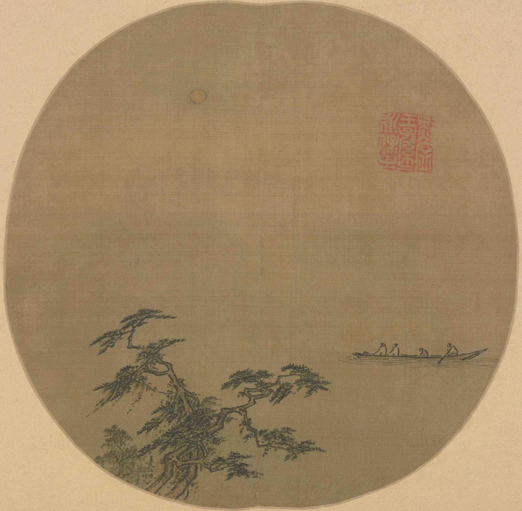 宋代【夏圭】《松溪泛月单页》 第1张
