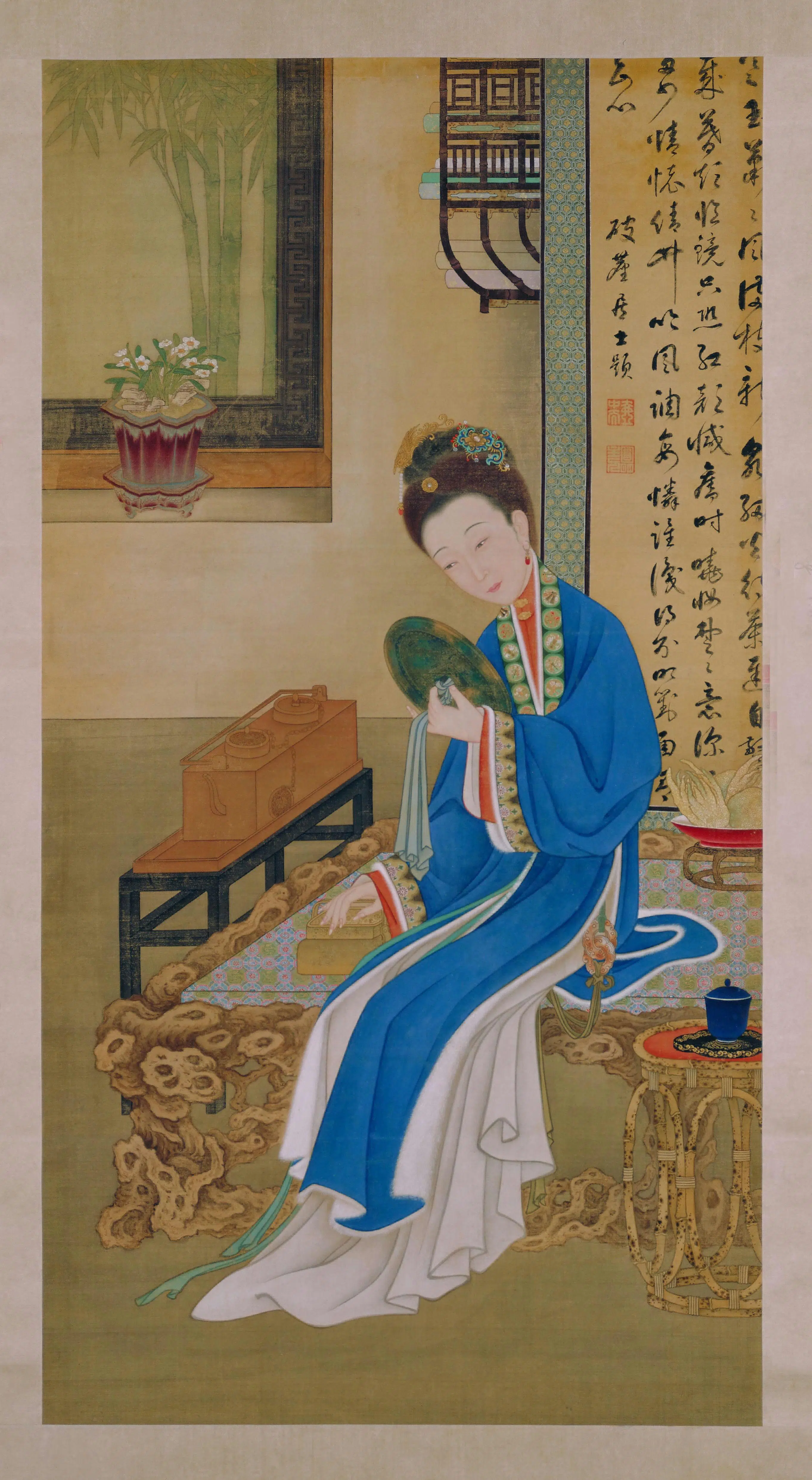 清代【佚名】《雍亲王题书堂深居图屏·裘装对镜轴》
