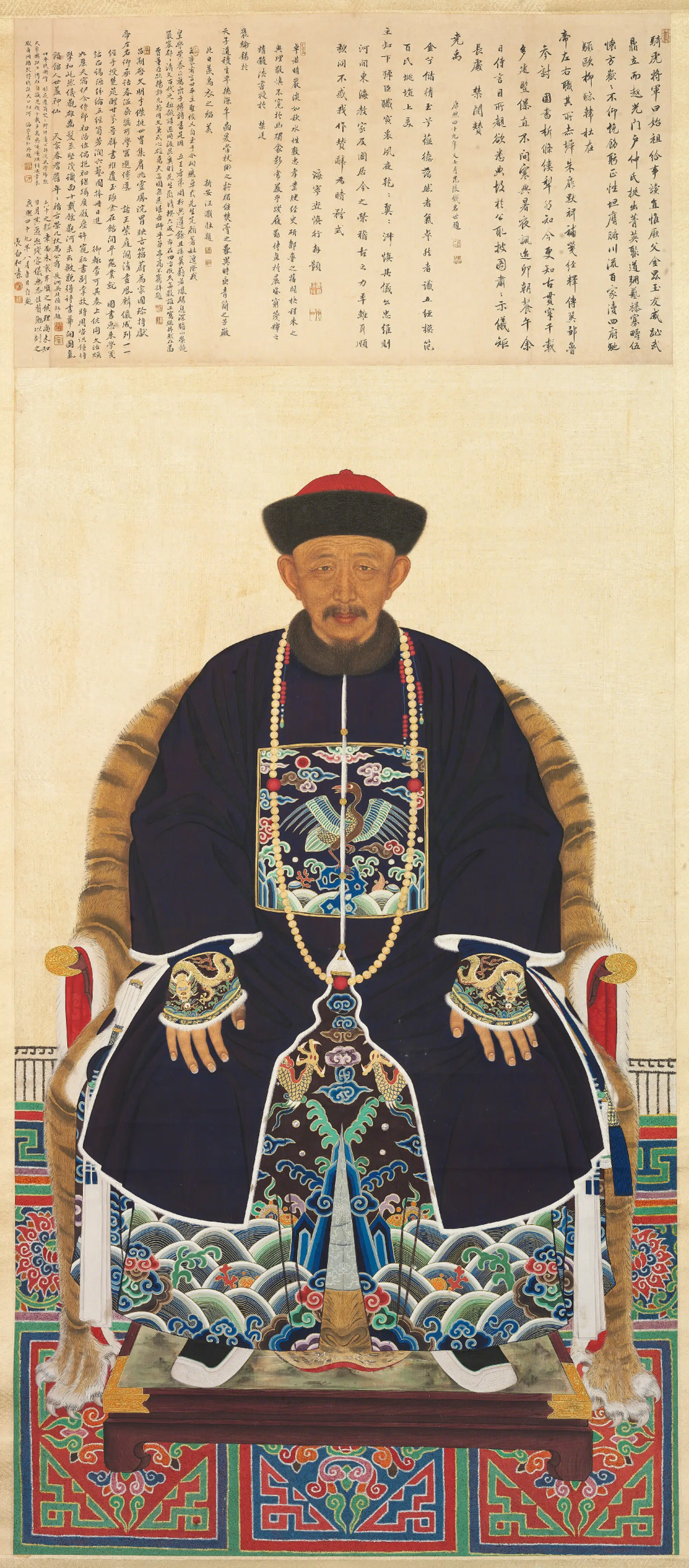 清代【清人】《画和素影像轴-2》 第1张 清代【清人】《画和素影像轴-2》 第1张