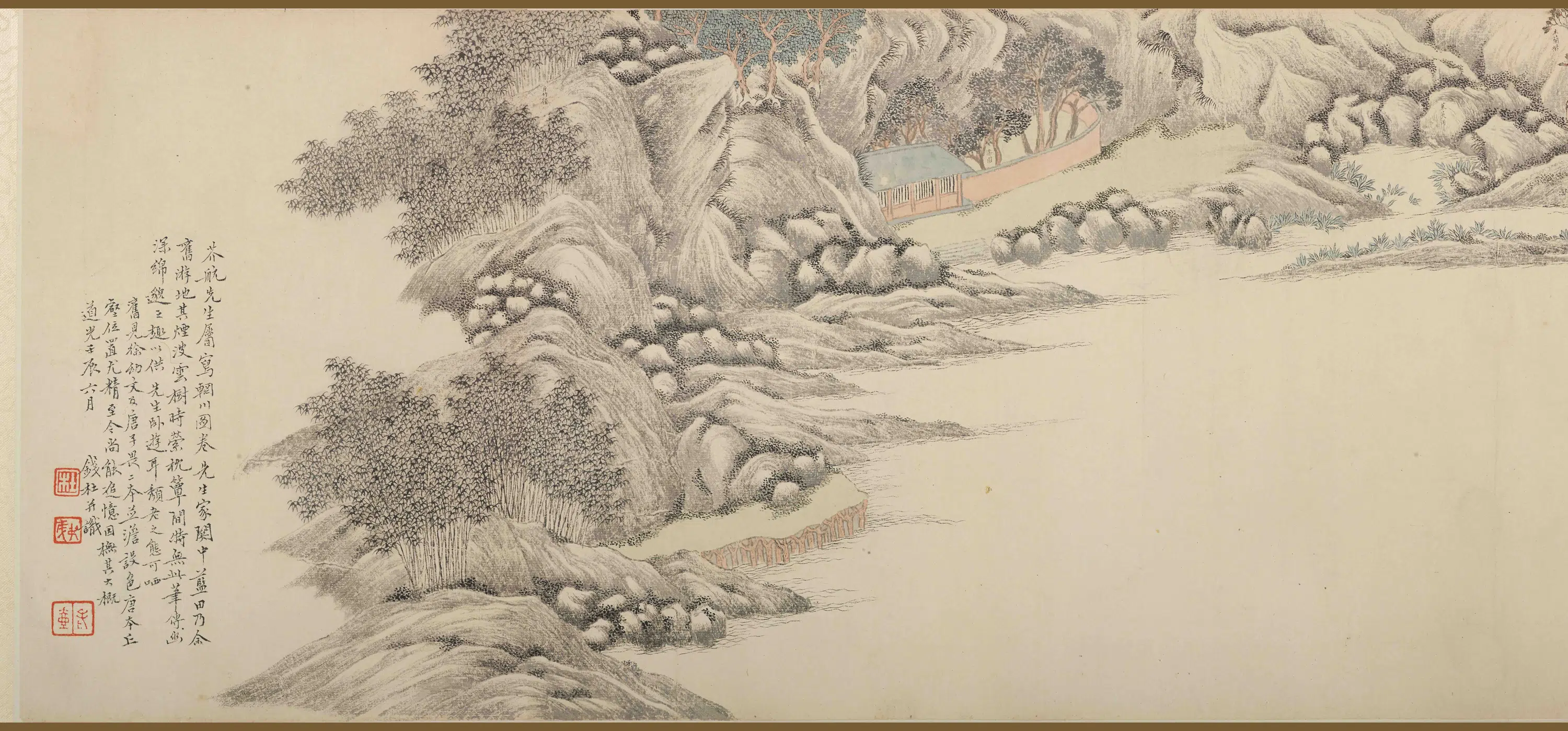 清代【钱杜】《辋川图卷》
