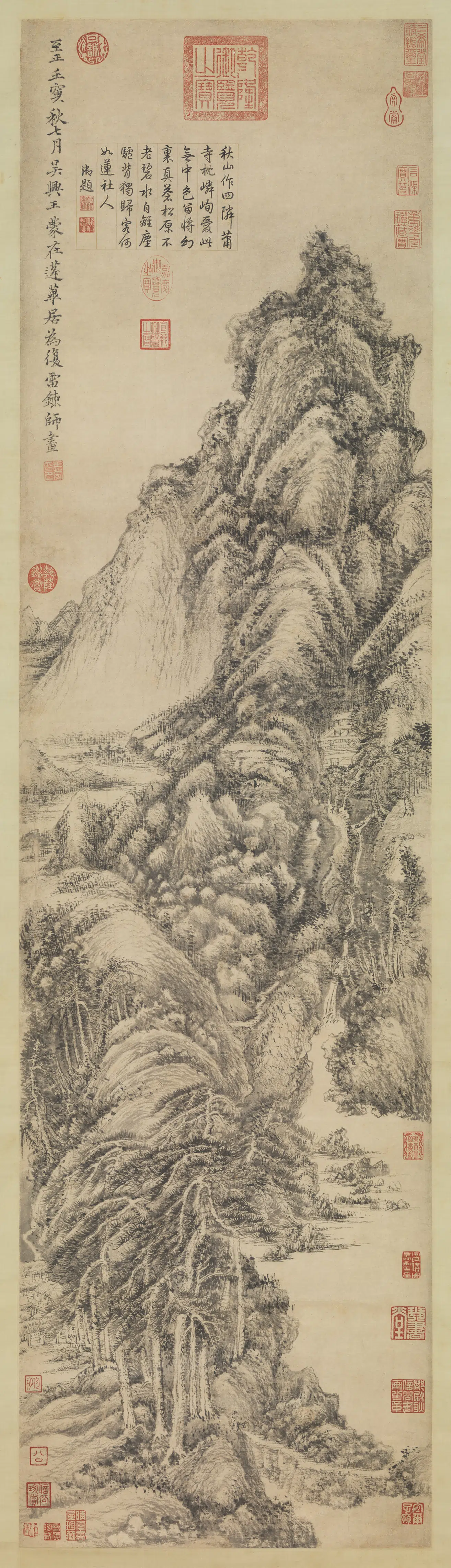 元朝【王蒙】《秋山箫寺图轴》