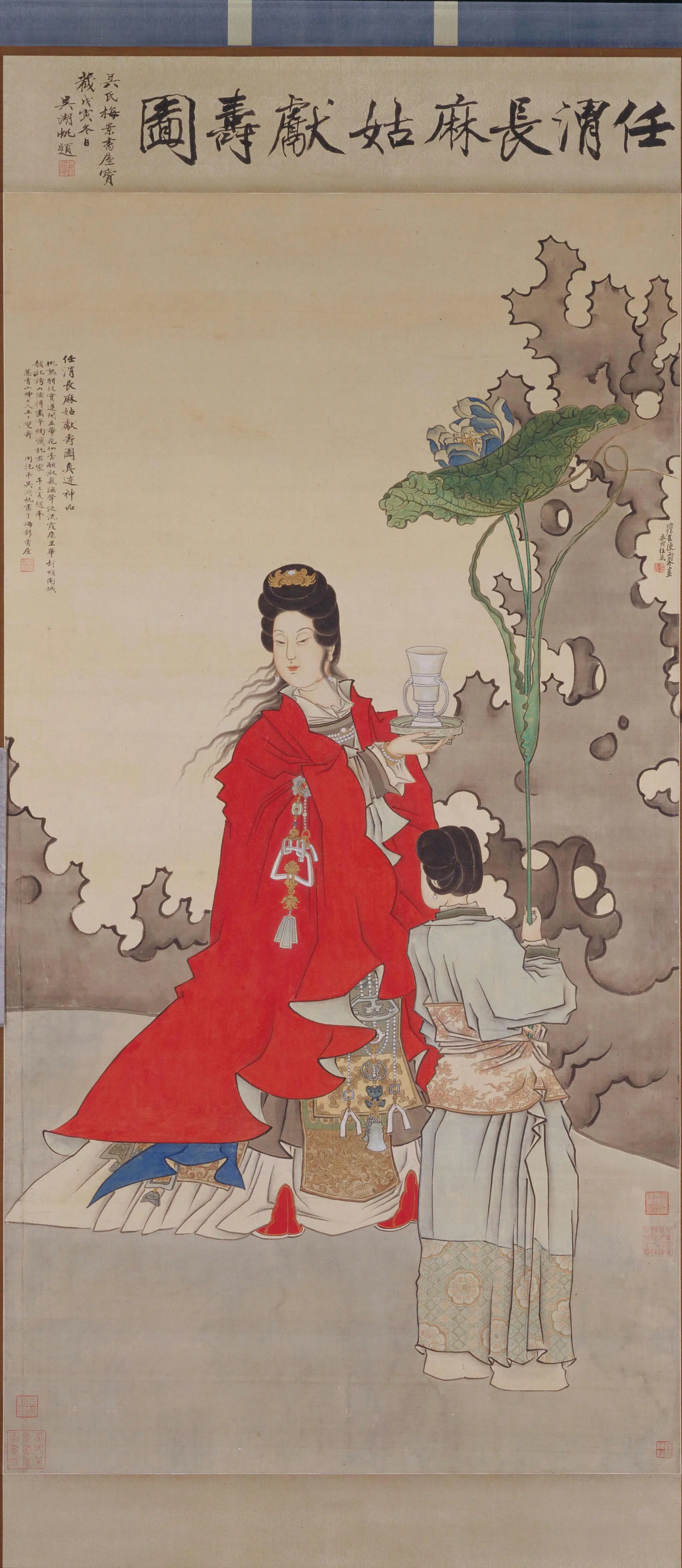 清代【任熊】《麻姑献寿图轴》