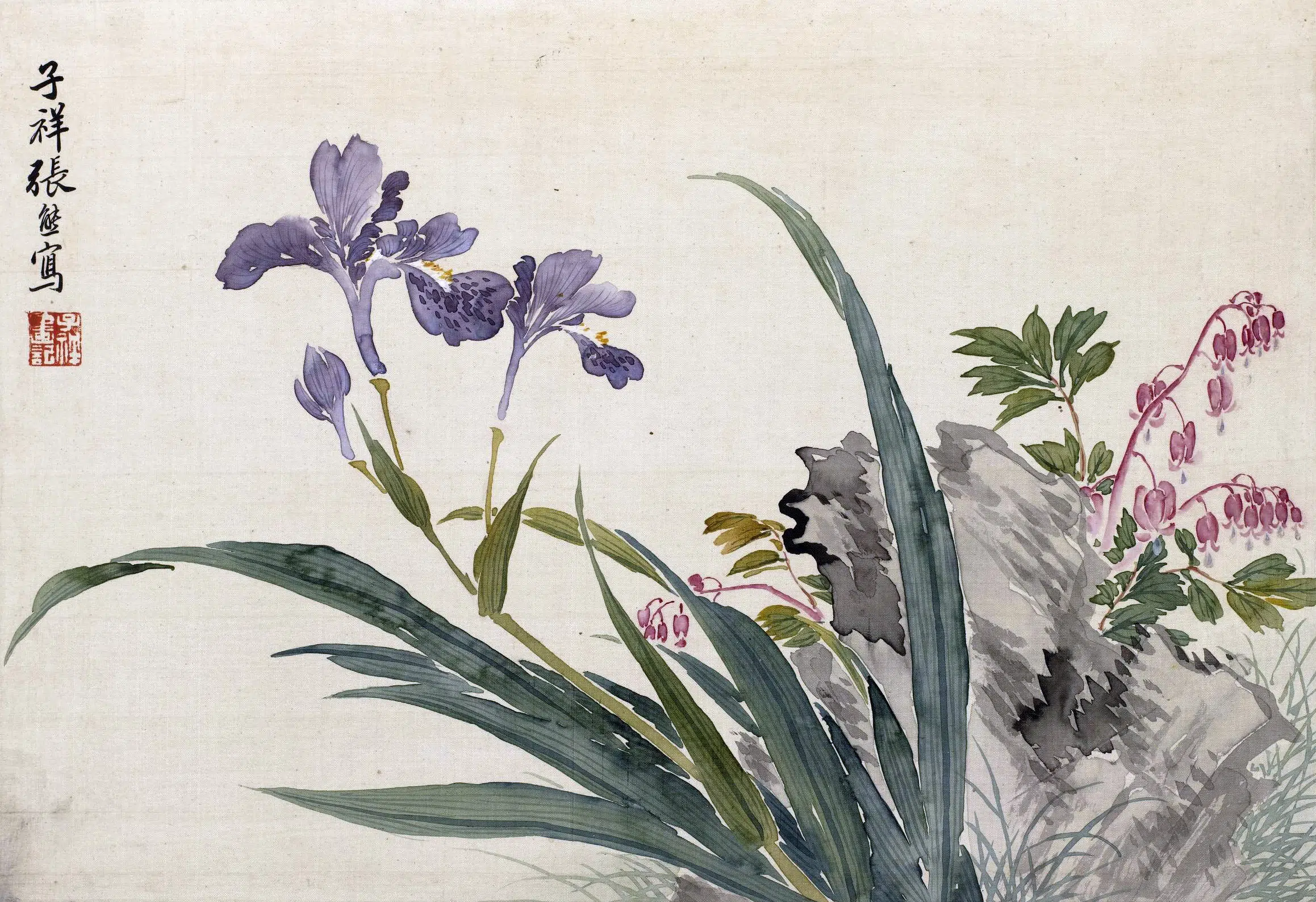清代【张熊】《花卉册》 第2张