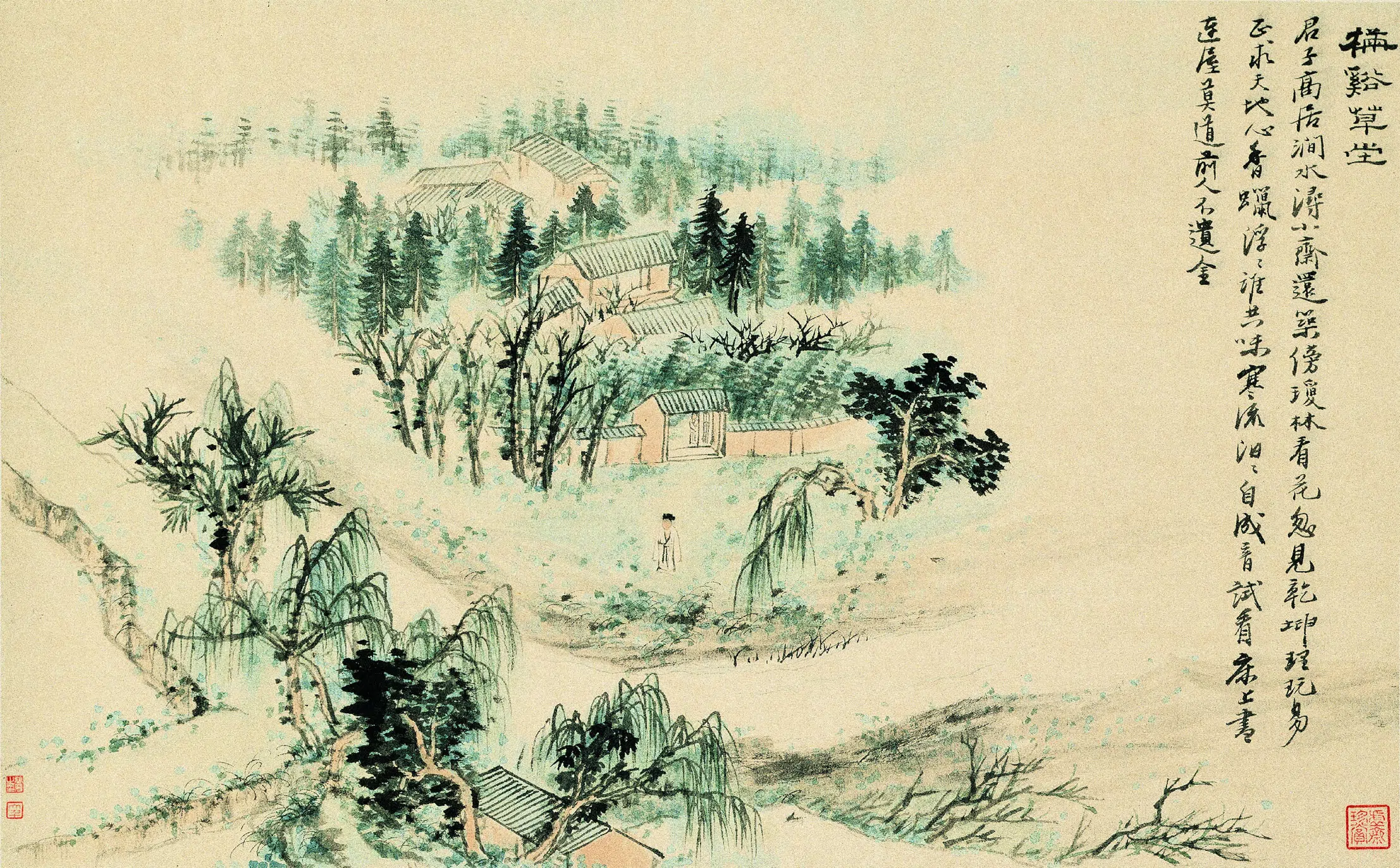 清代【石涛】《溪南八景图册》 第6张