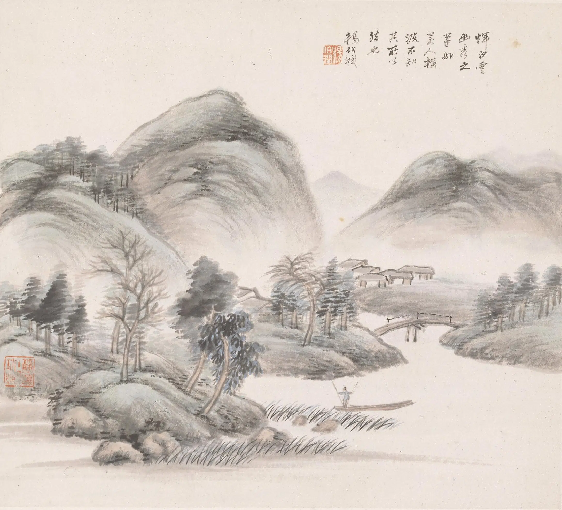 清代【杨伯润】《山水册》 第9张