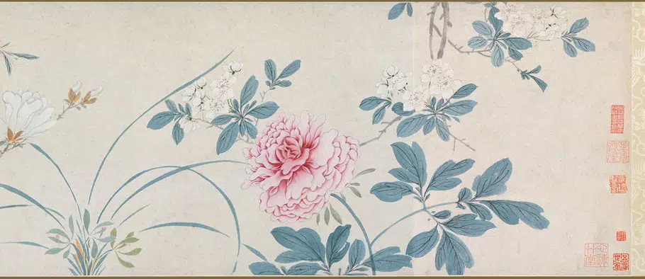 明朝【王谷祥（王穀祥）】《群英图卷》 第9张