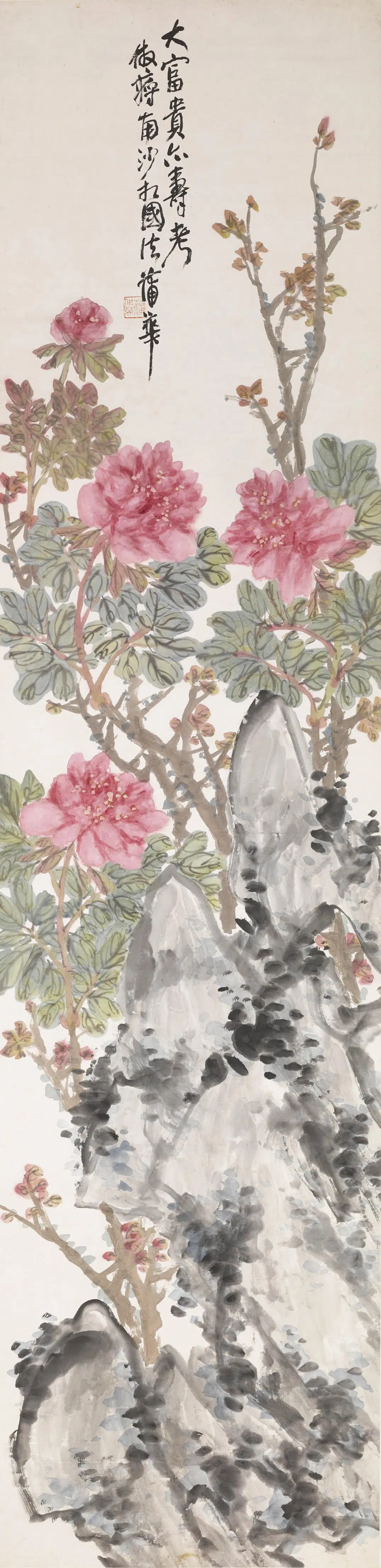 清代【蒲华】《牡丹图轴》
