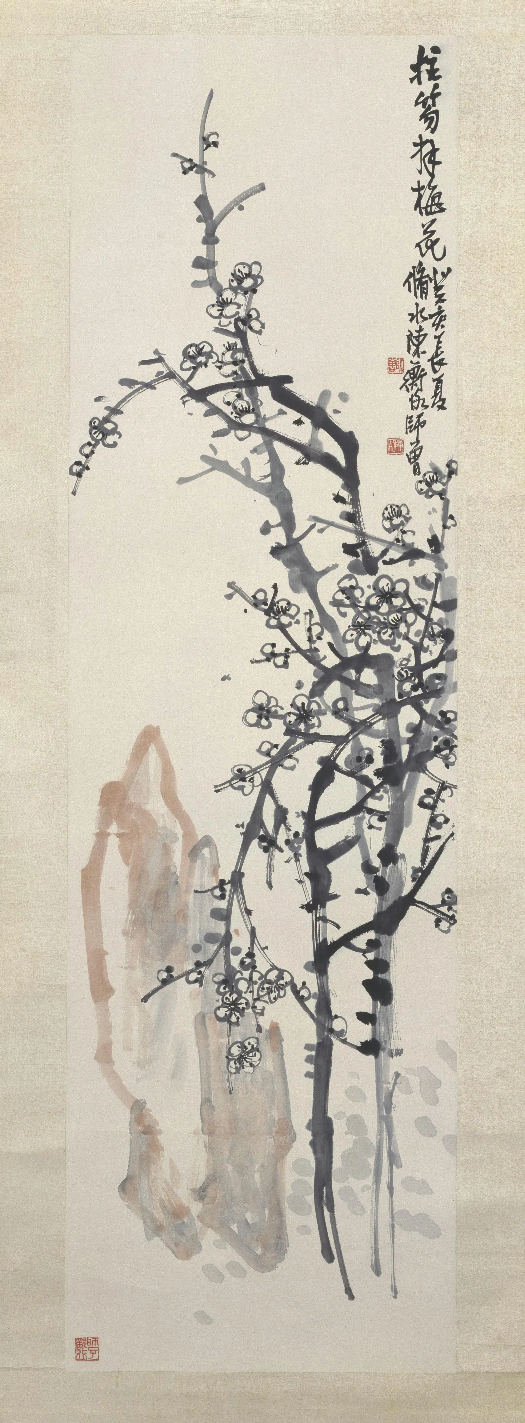 近现代【陈师曾】《拄笏拜梅图轴》