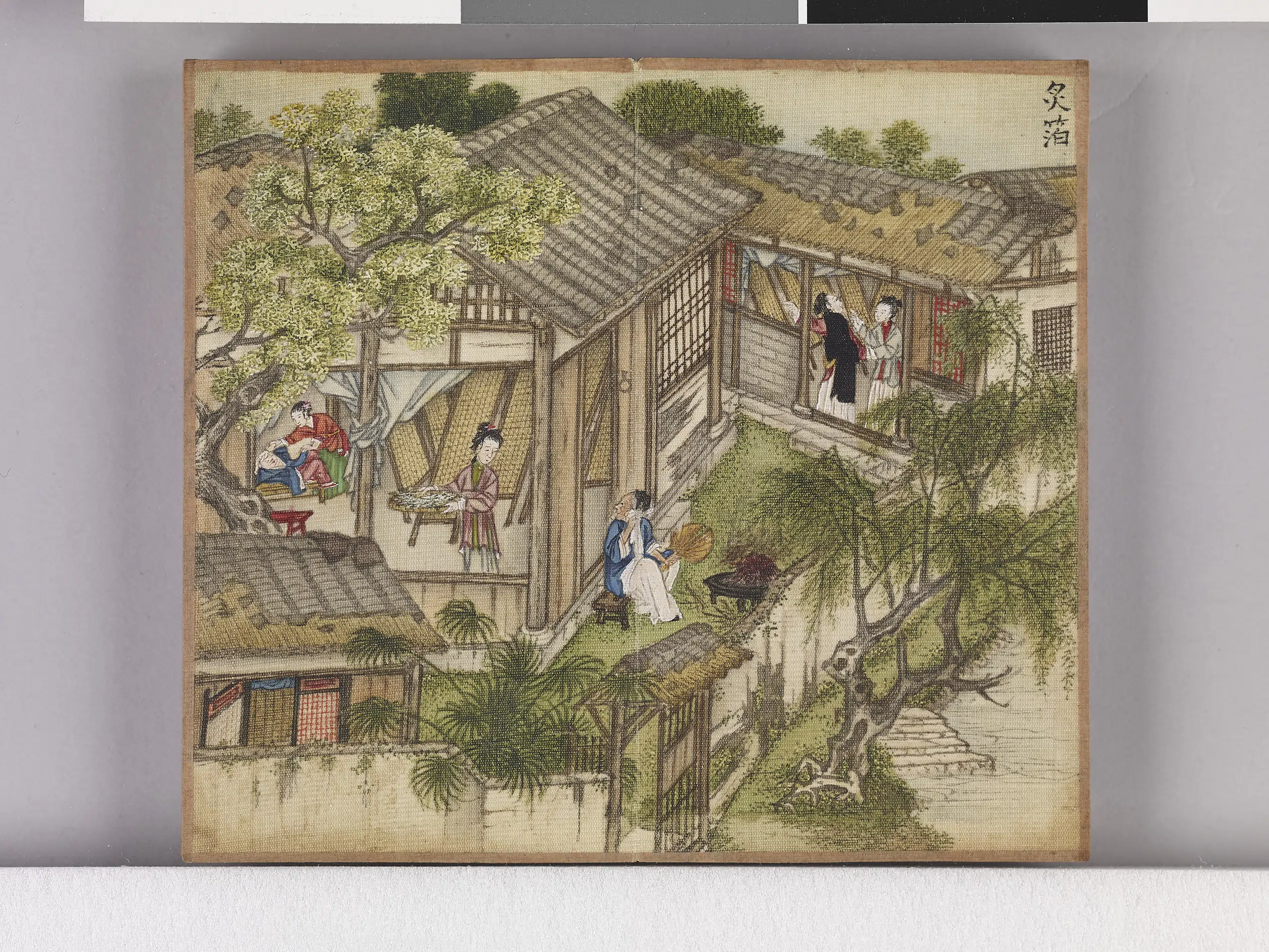 【佚名】《耕织图诗「织二」拓本》 第17张 【佚名】《耕织图诗「织二」拓本》 第17张