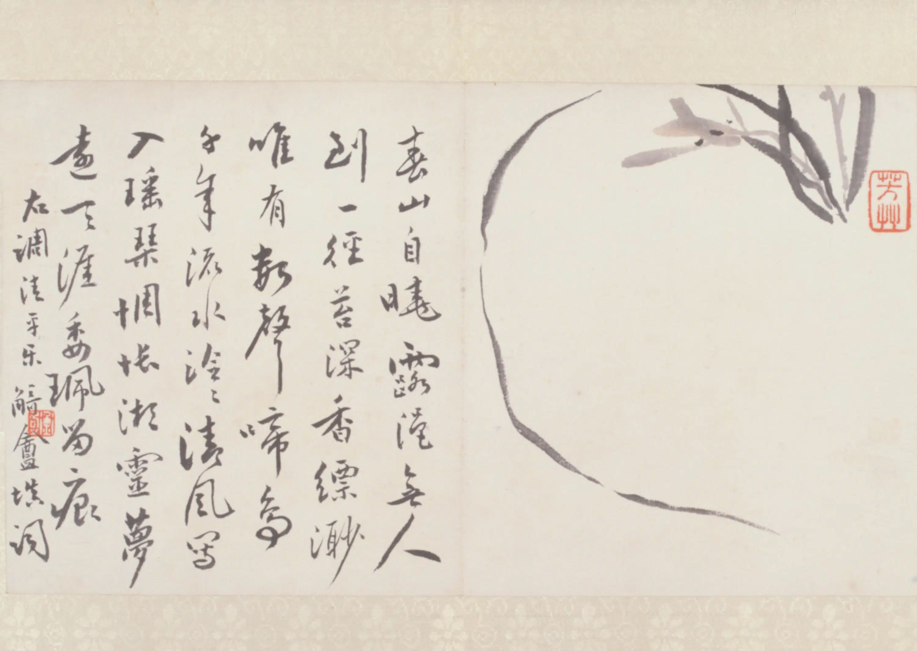 清-近代【陈衡恪】《山水花卉册（13开）》 第10张