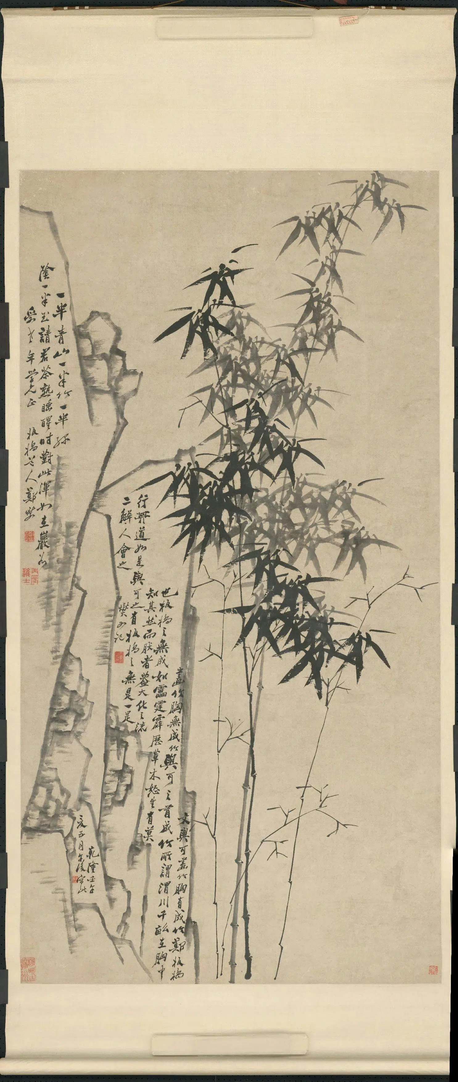 清代【郑燮】《仿文同竹石图轴》