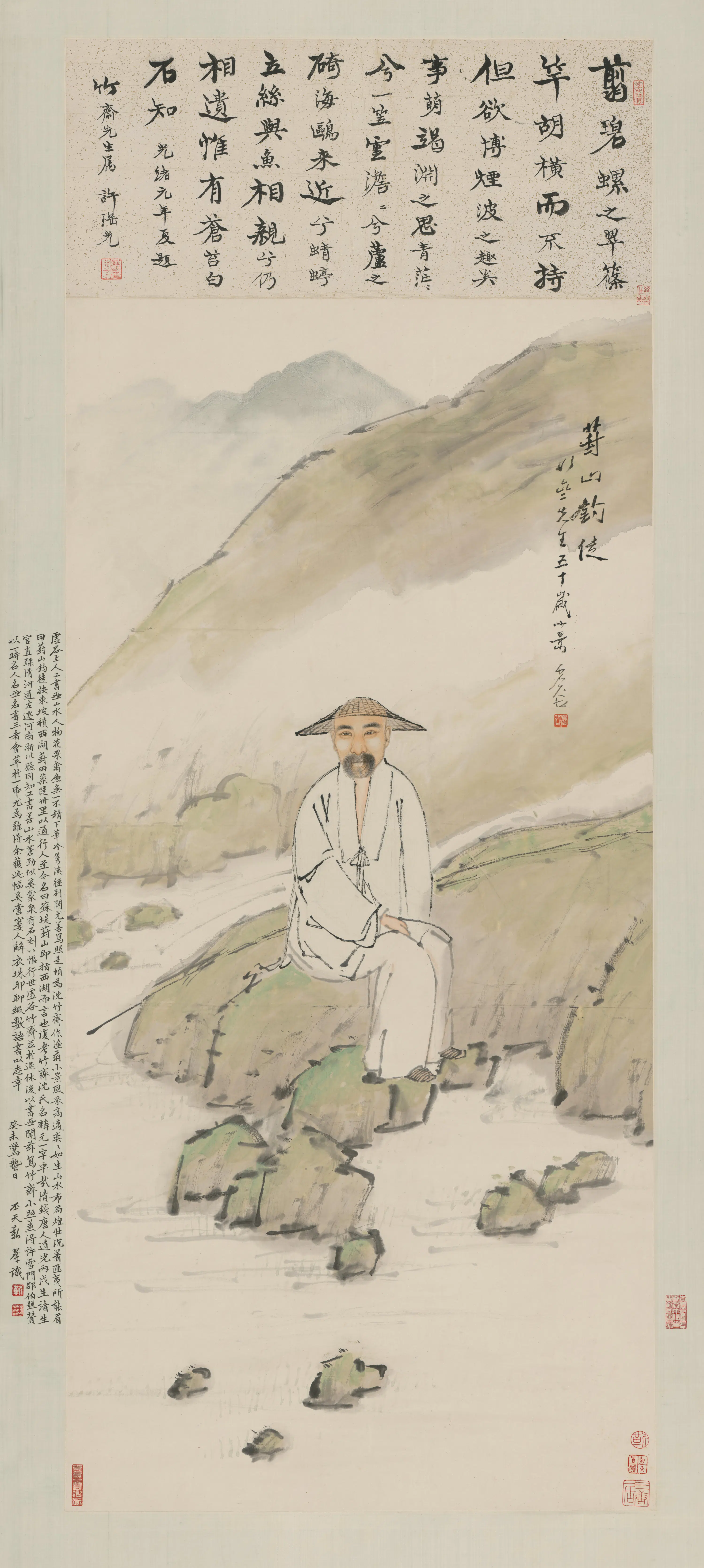 清代【虚谷】《画沈麟元篈山钓徒轴》