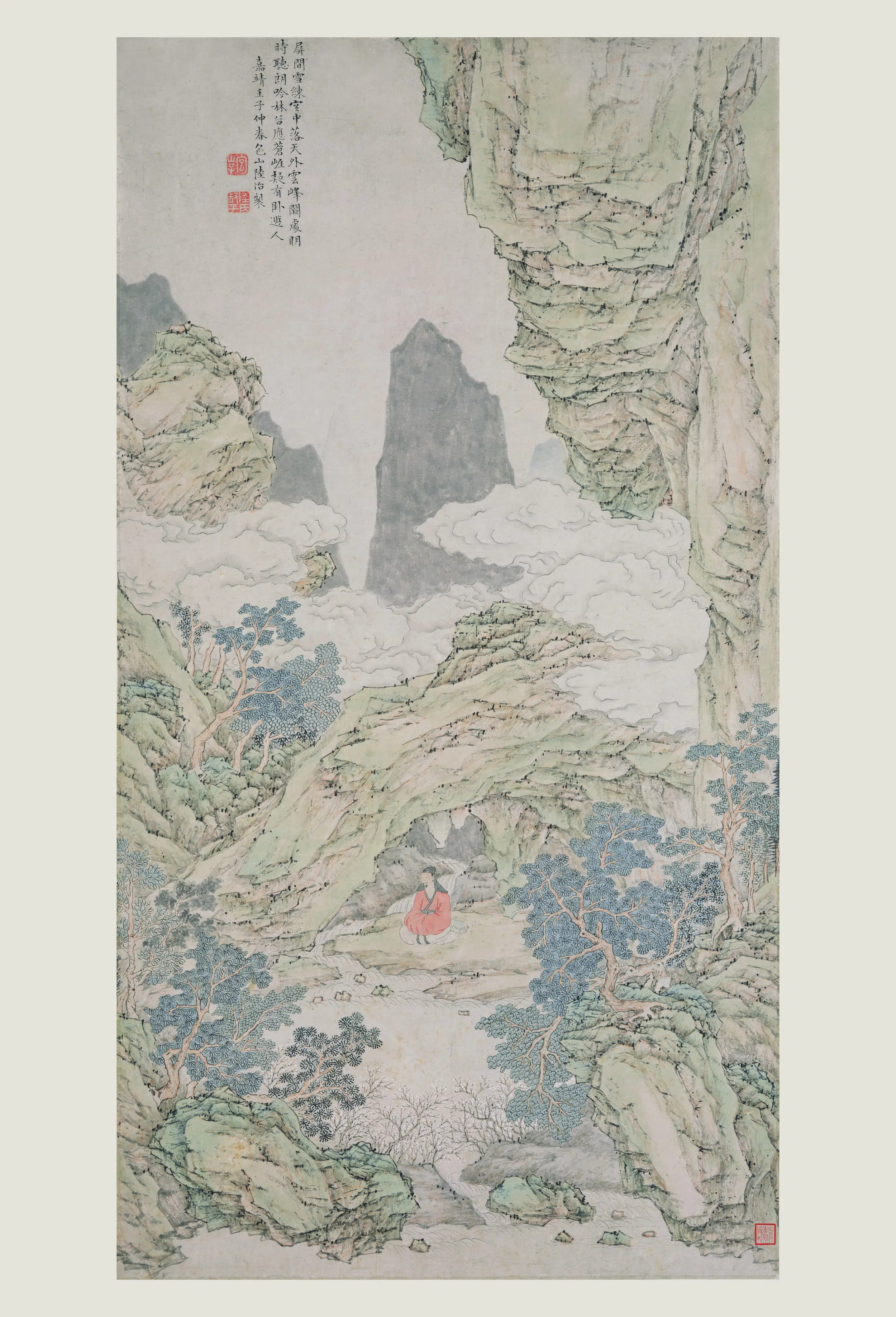 明朝【陆治】《云峰林谷图轴》