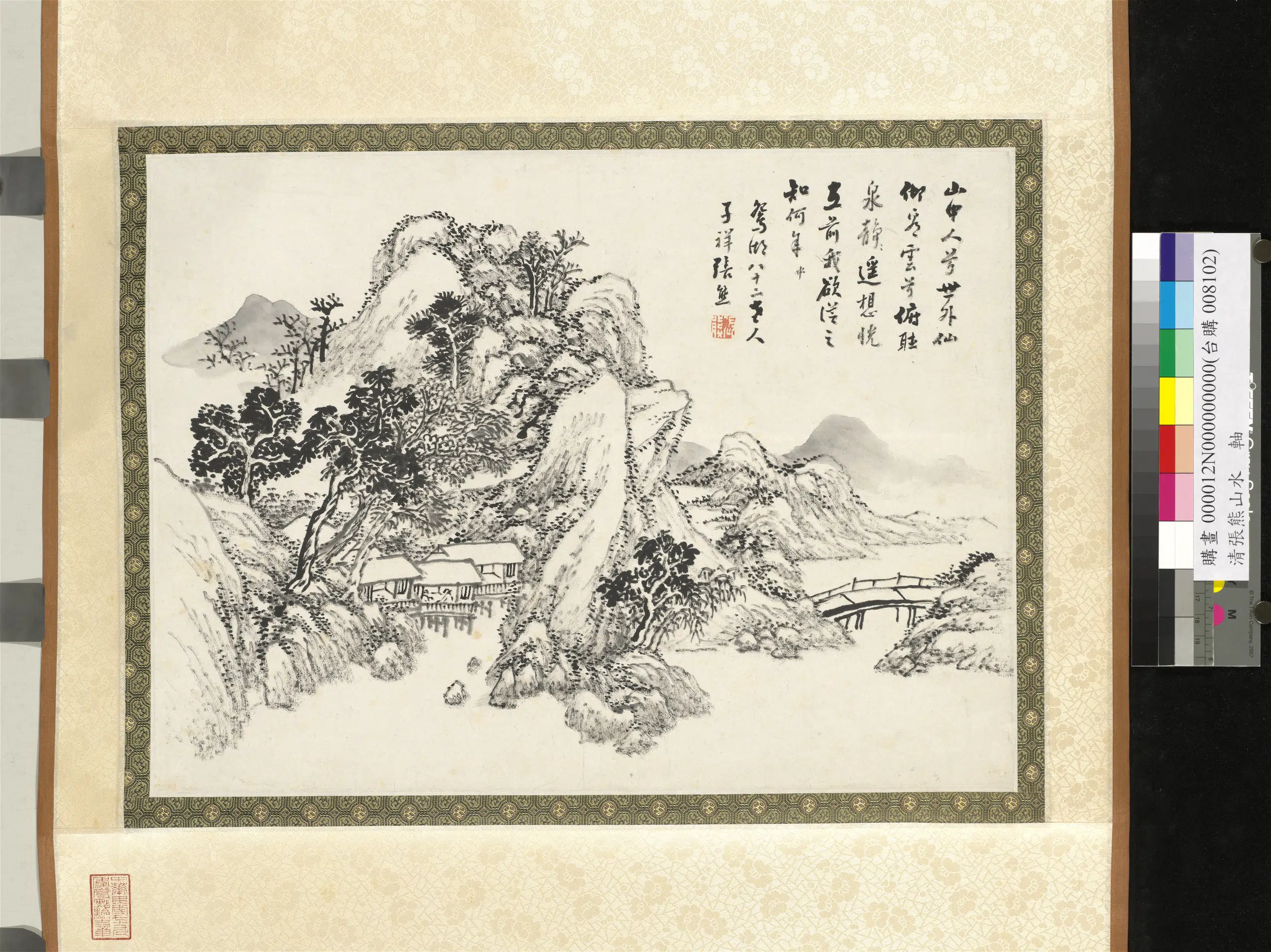 清代【张熊】《山水图轴》