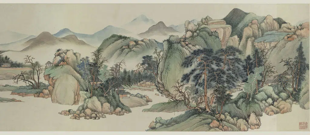 清代【金城】《临王时敏晴岚暖翠图卷》 第8张