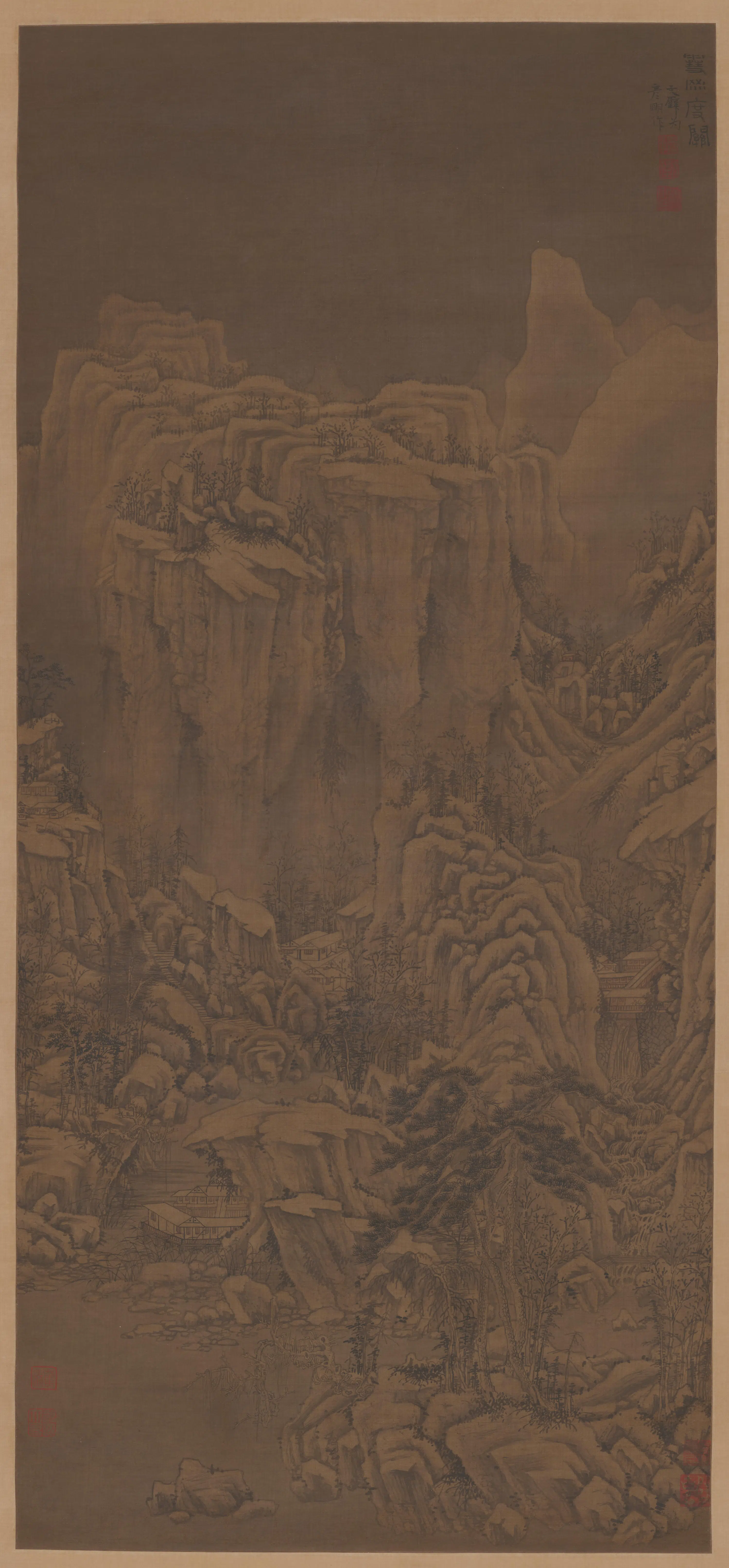 元朝【马琬】《雪岗渡关图轴》