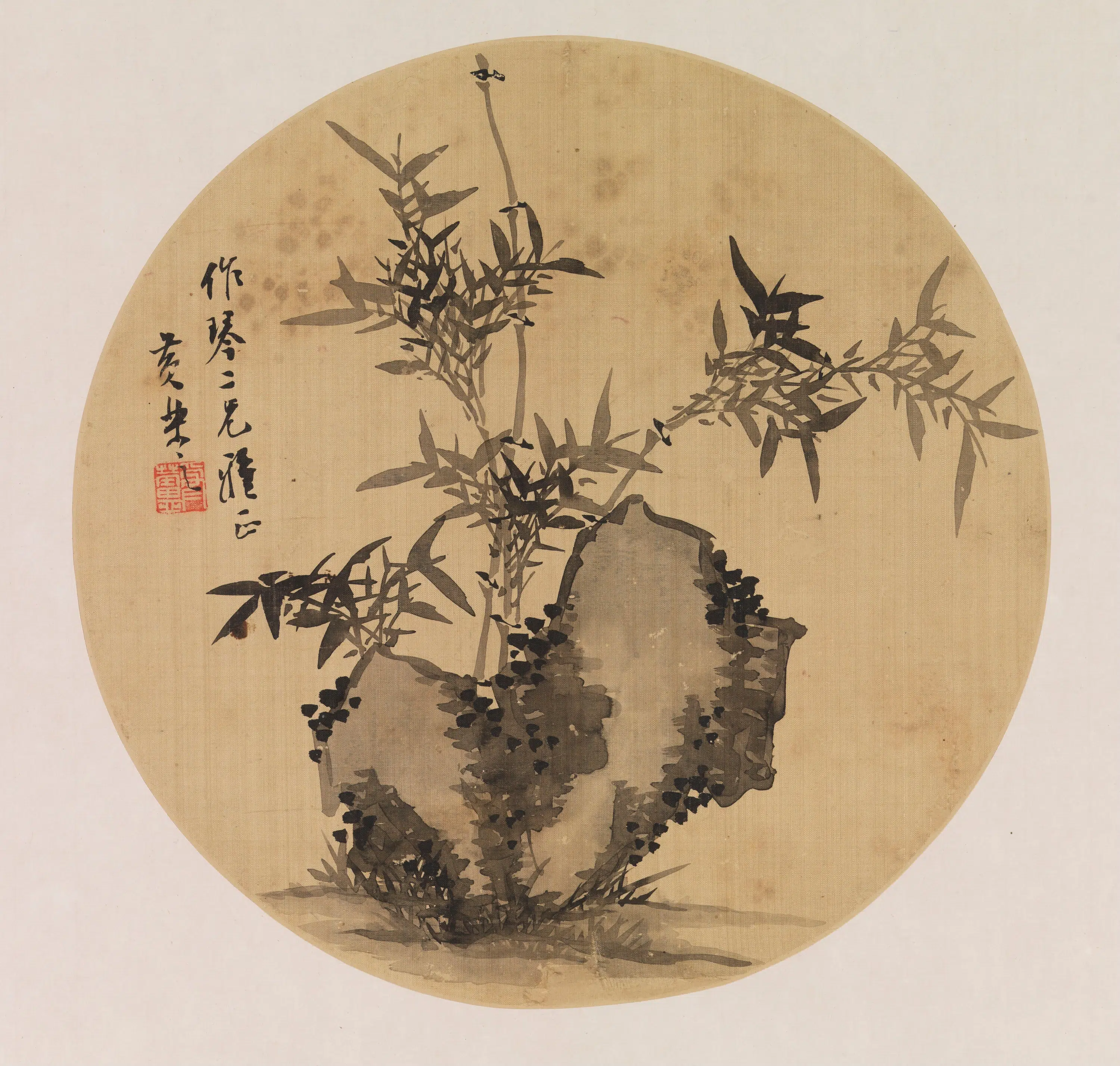 清代【黄乐之】《竹石图》