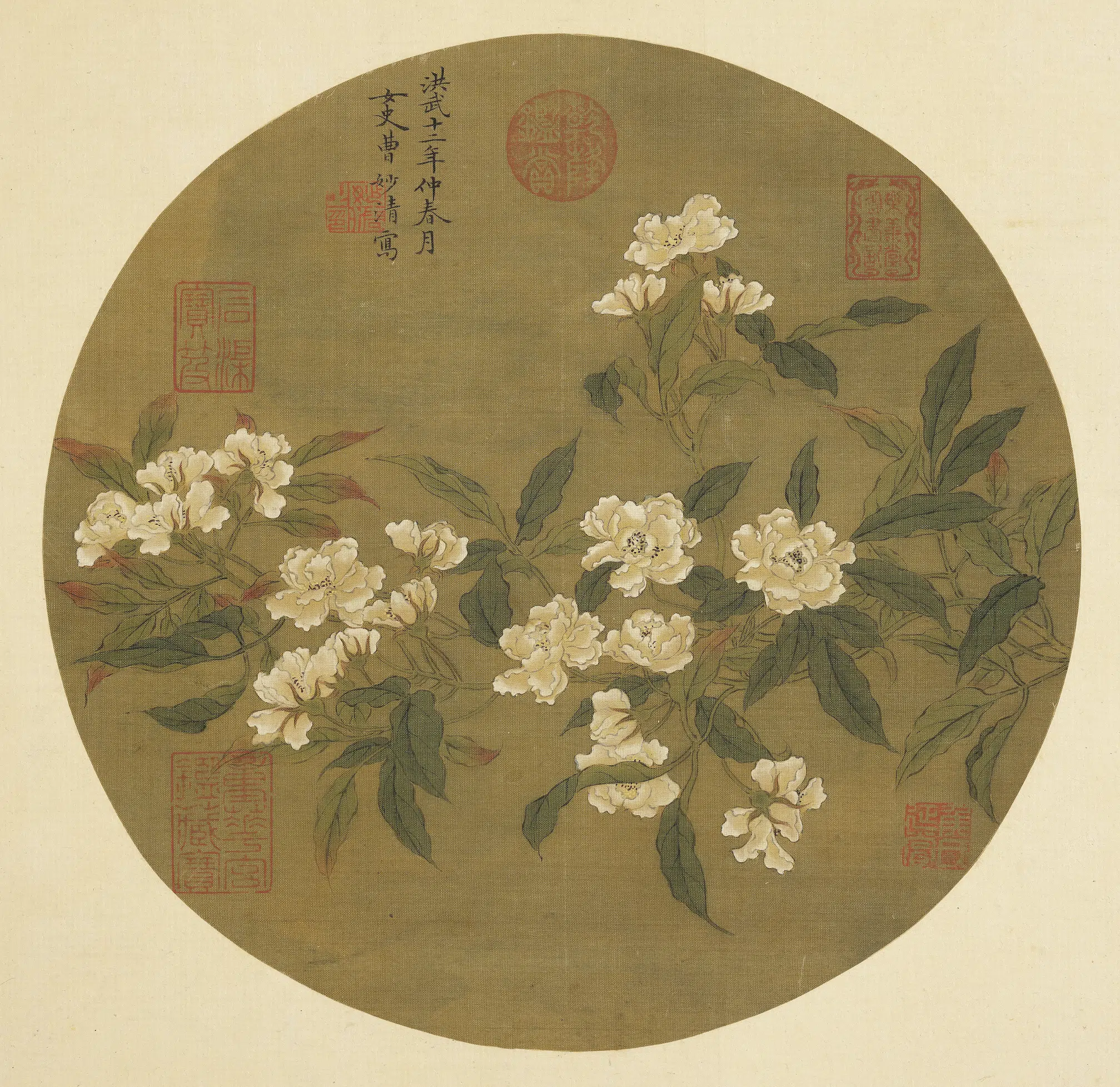 元代【曹妙清】《纨扇画册-折枝花卉》