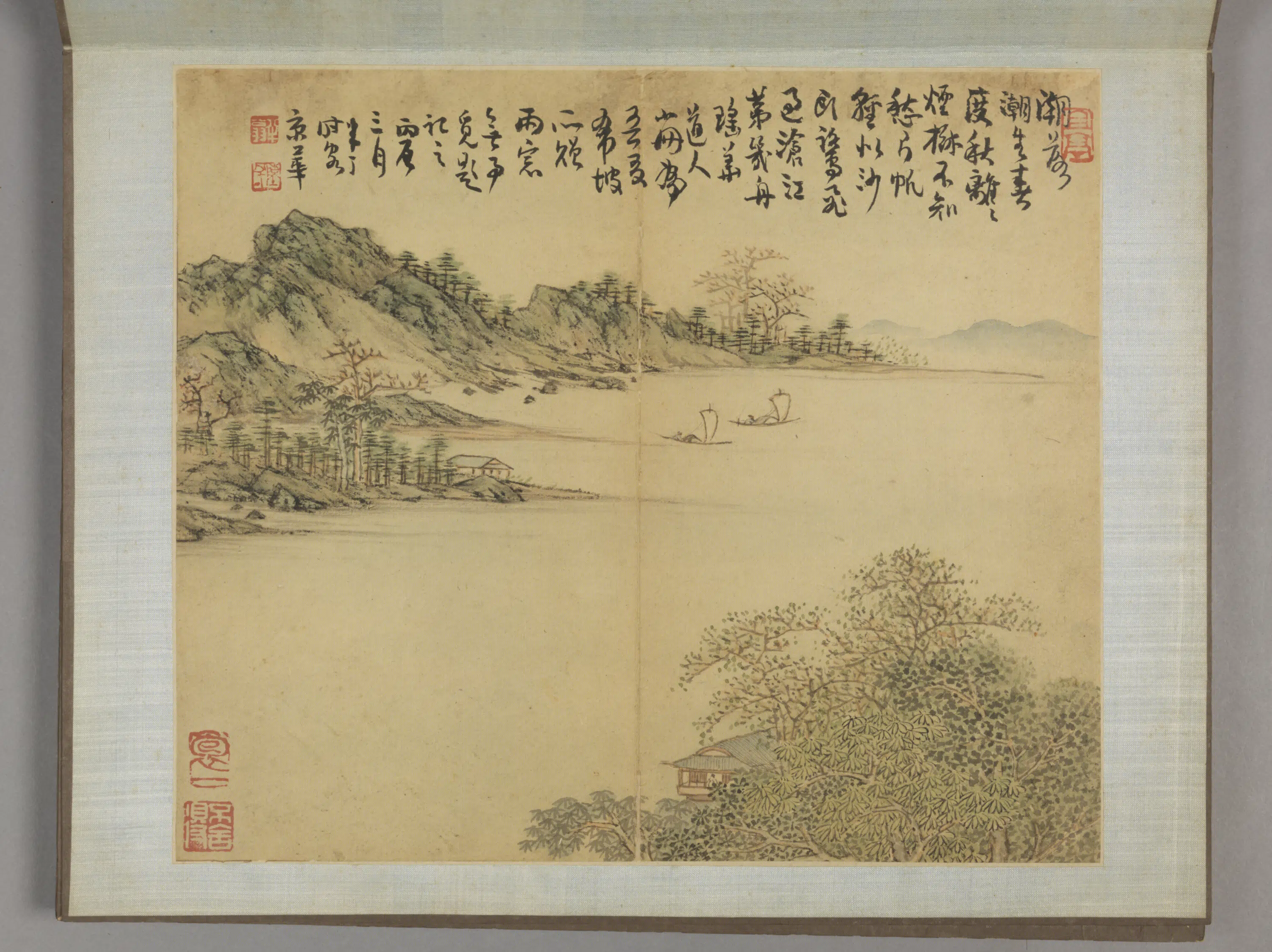 清代【爱新觉罗弘旿】《山水册（8开）》 第2张