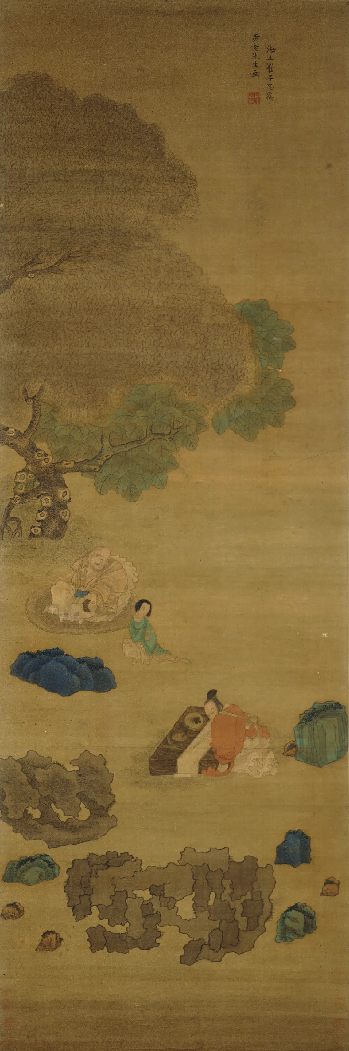 明朝【崔子忠】《伏生授经图轴》