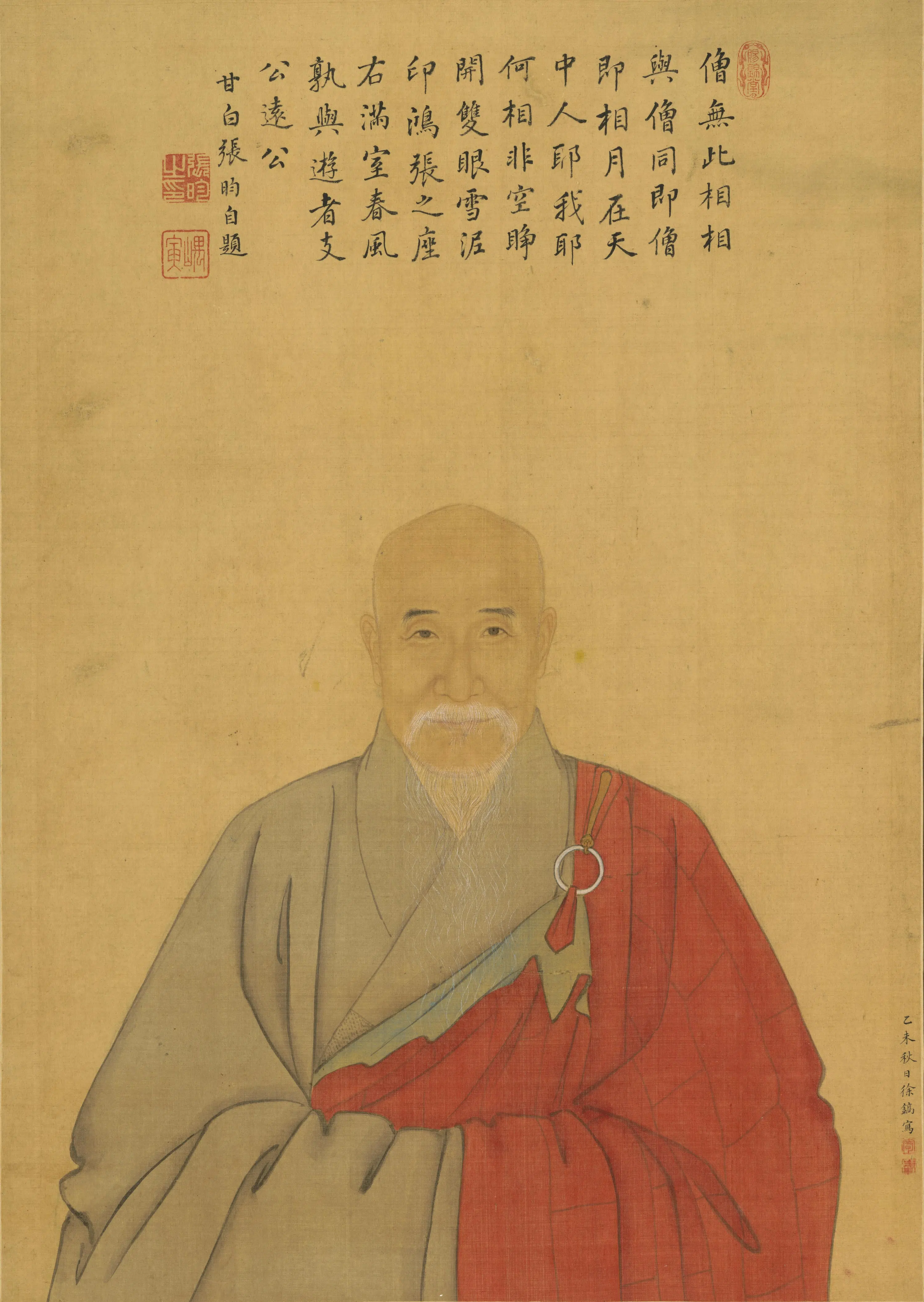 清代【徐镐】《张昀僧装像轴》