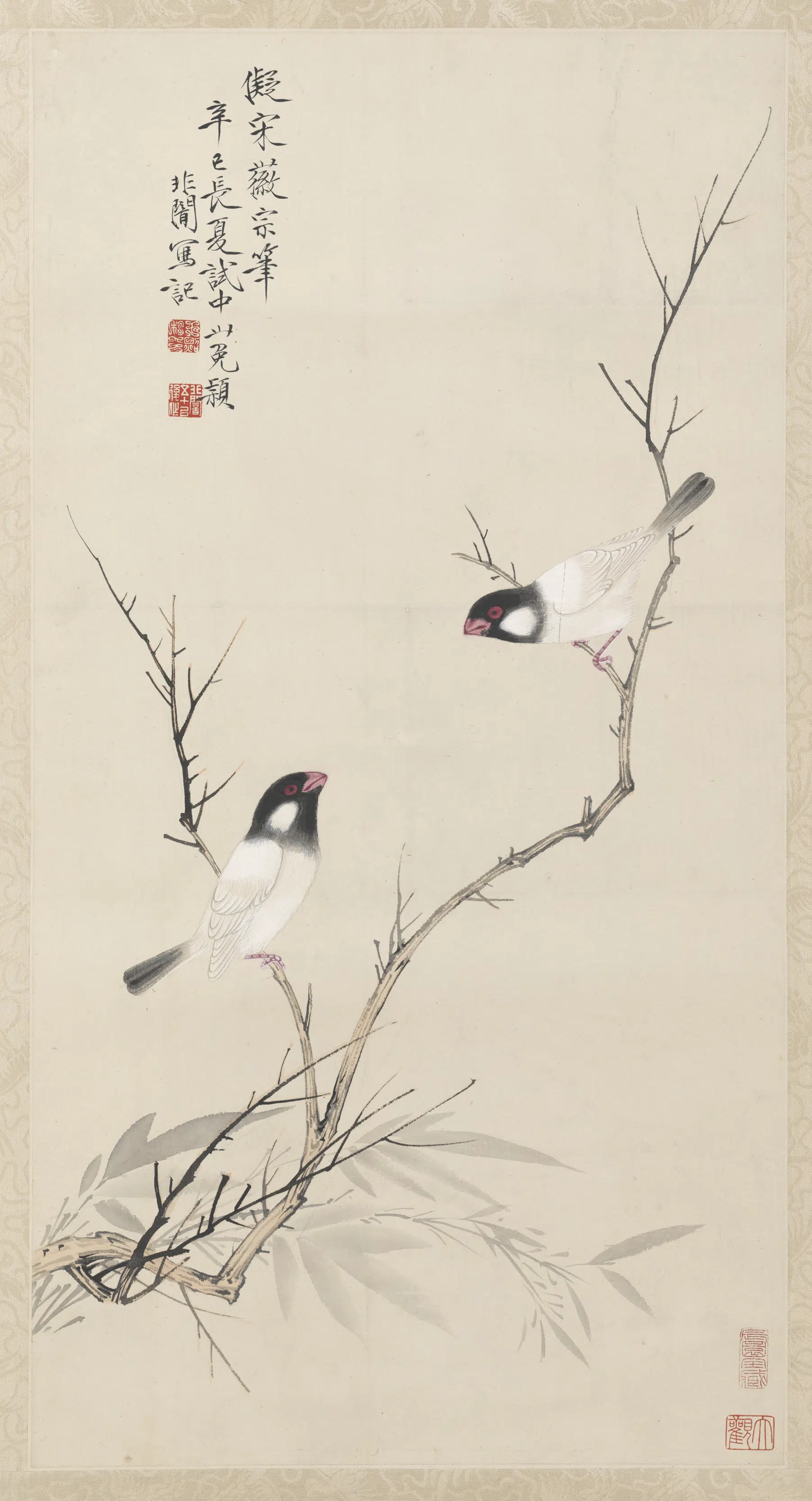 近现代【于非闇】《仿宋徽宗笔图轴》