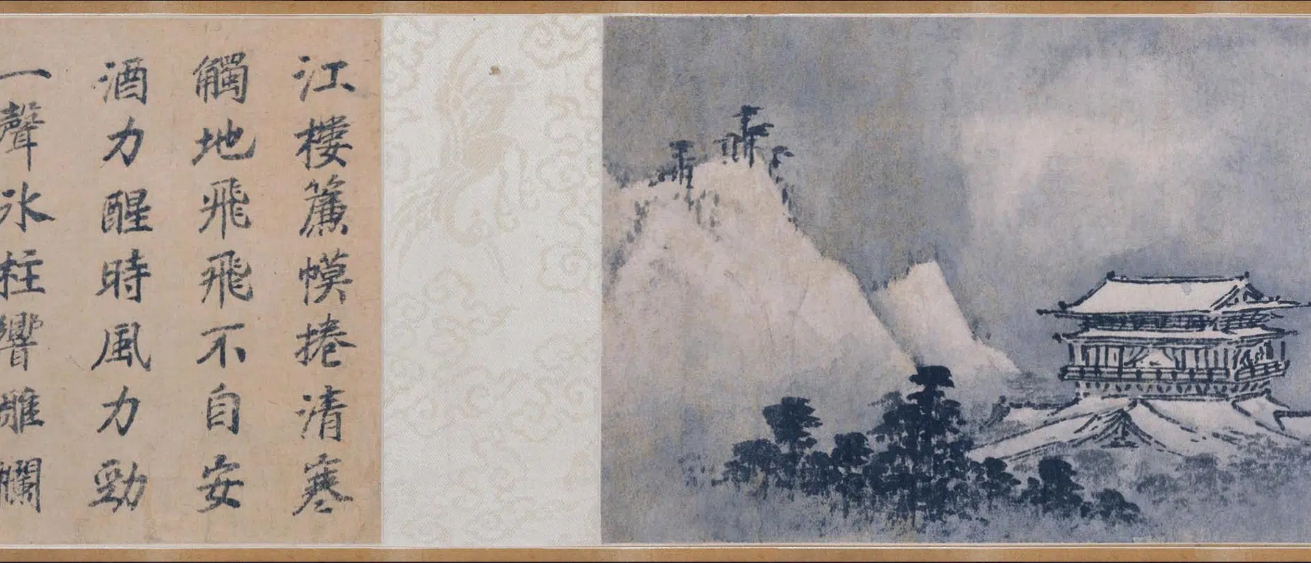 宋朝【宋人】《雪景四段卷》 第12张