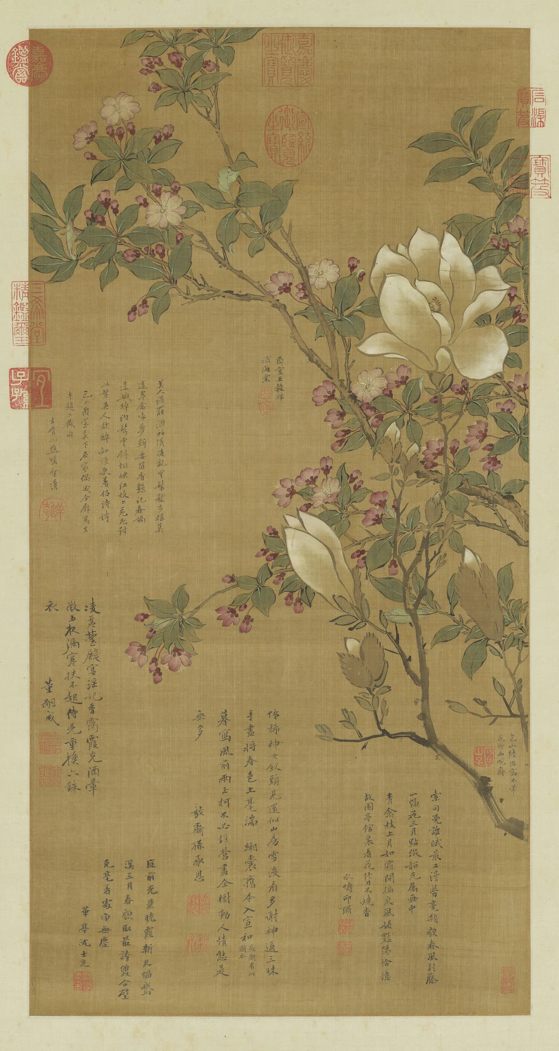 明代【陆治】《合笔海棠玉兰图轴（王谷祥）》
