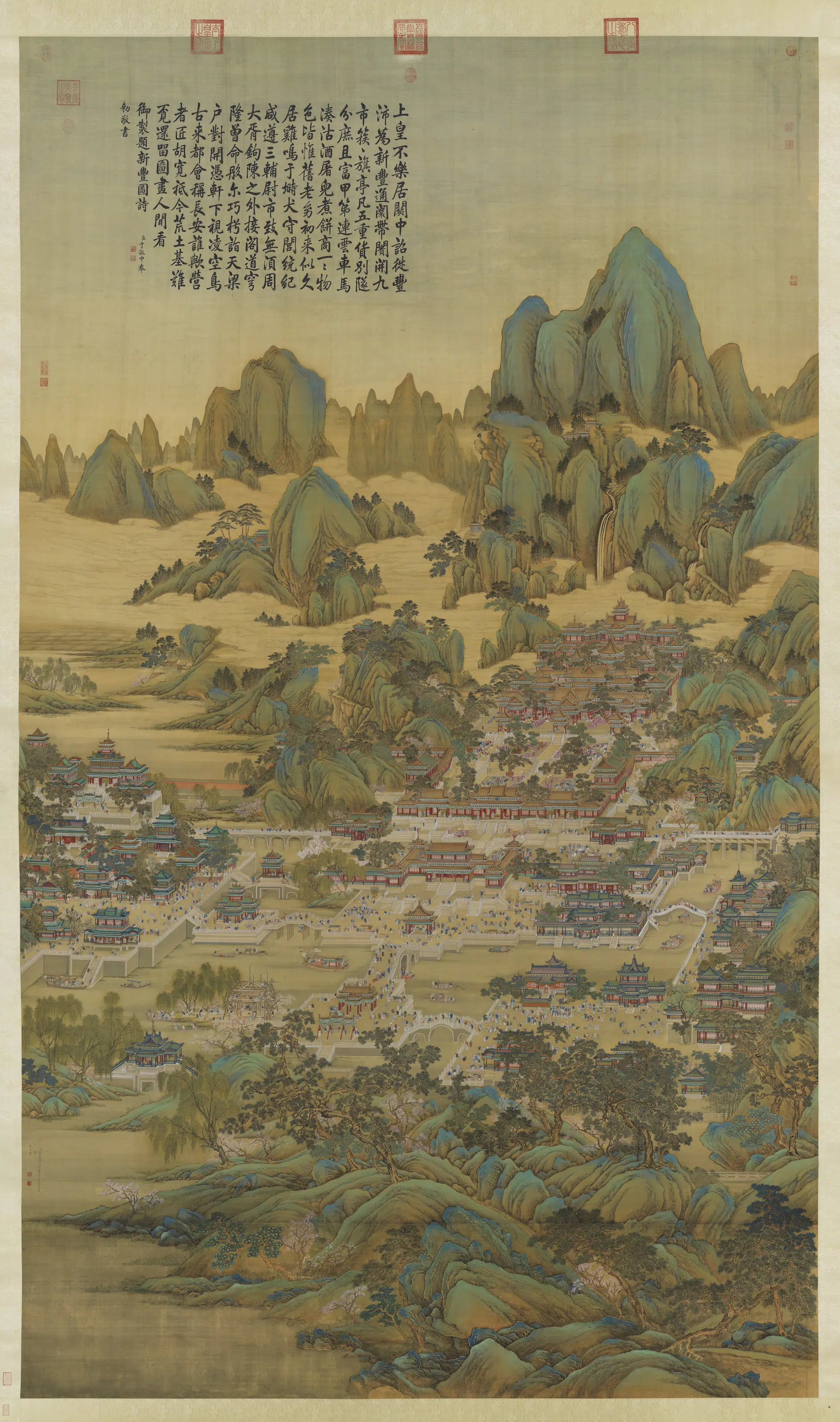 清代【唐岱】《庆丰图轴》