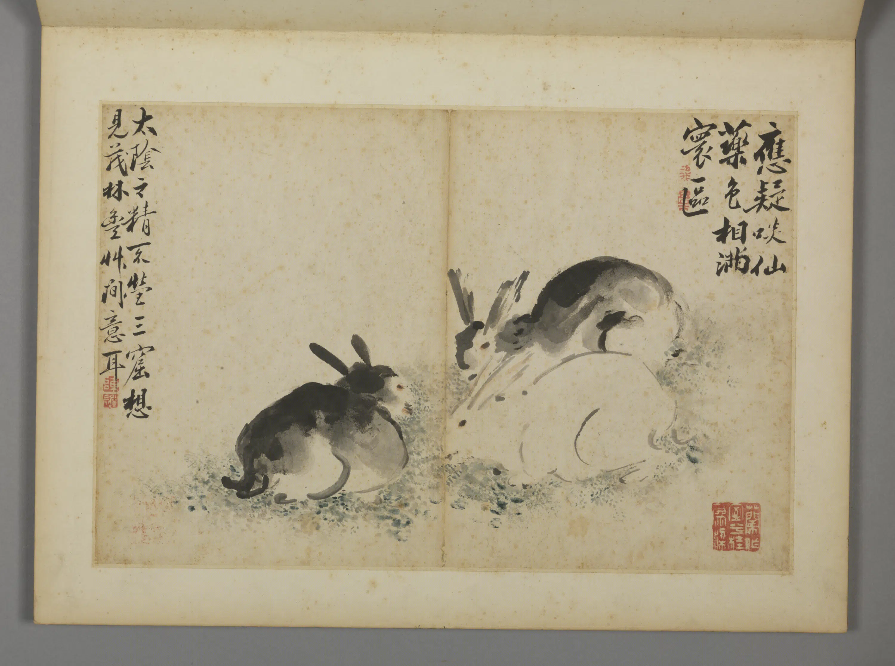 明朝【陈道】《指画册-7开》 第6张
