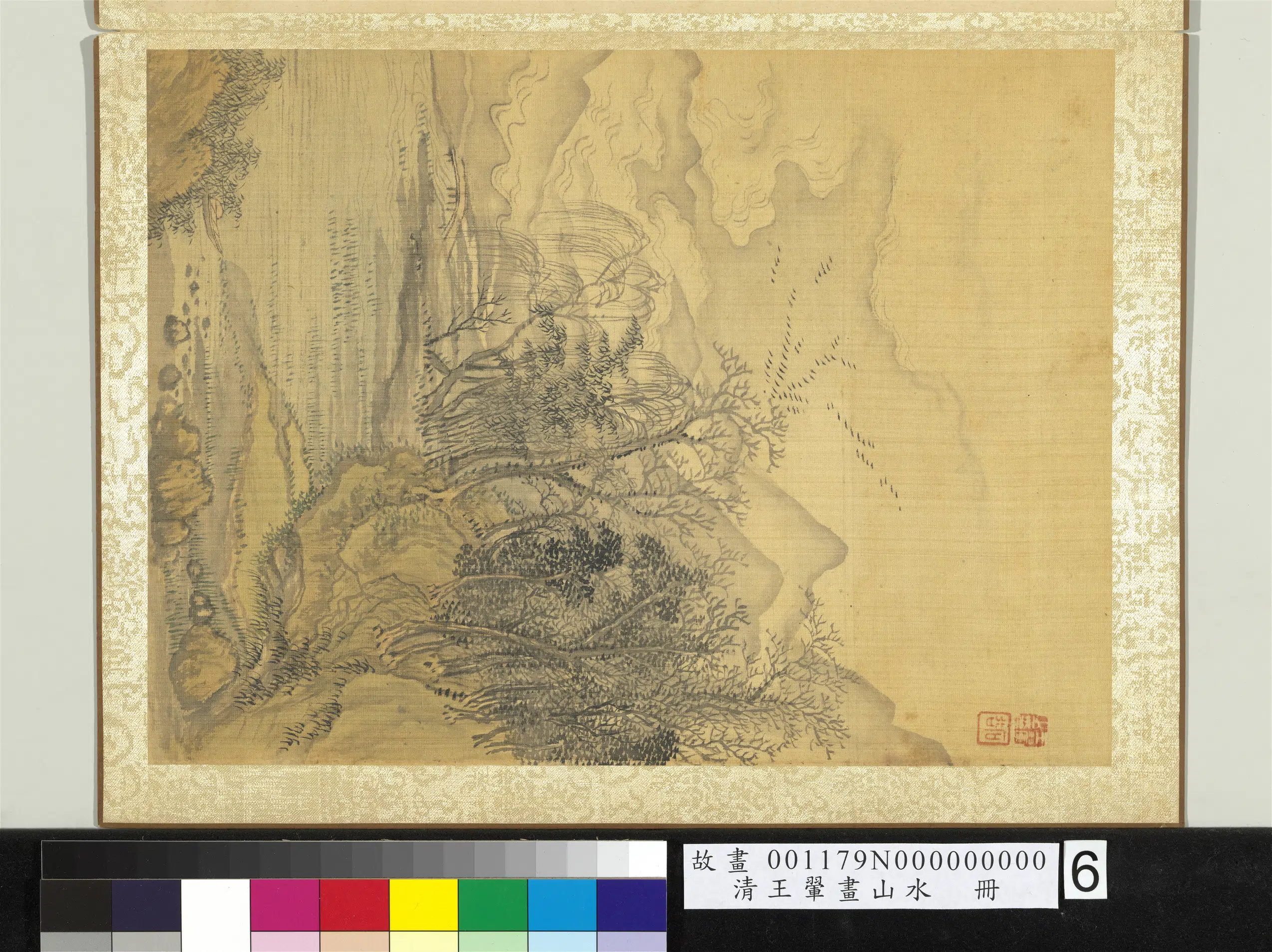 清代【王翚】《画山水册-1》 第10张
