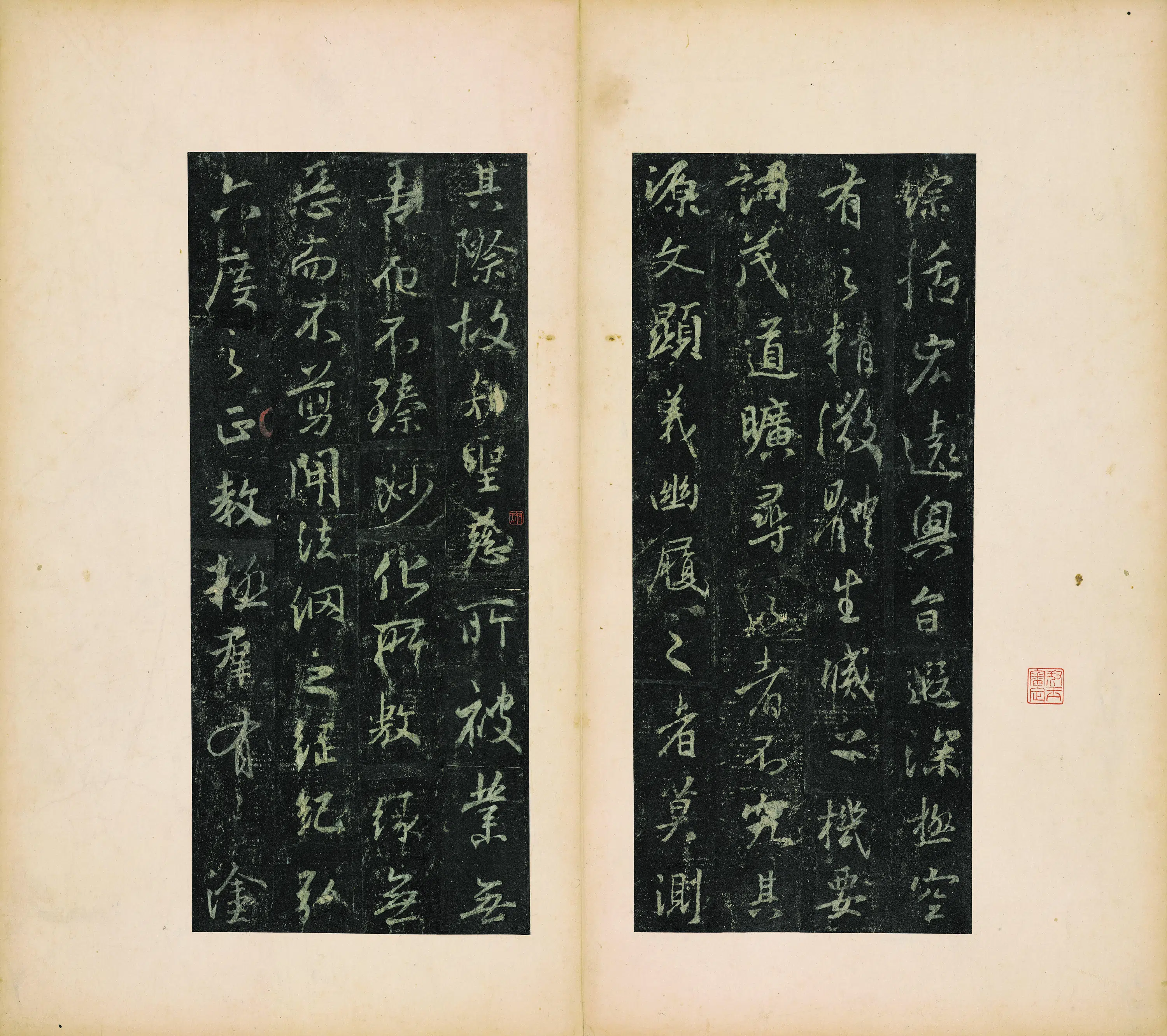 宋代【佚名】《怀仁集王圣教序》 第5张 宋代【佚名】《怀仁集王圣教序》 第5张