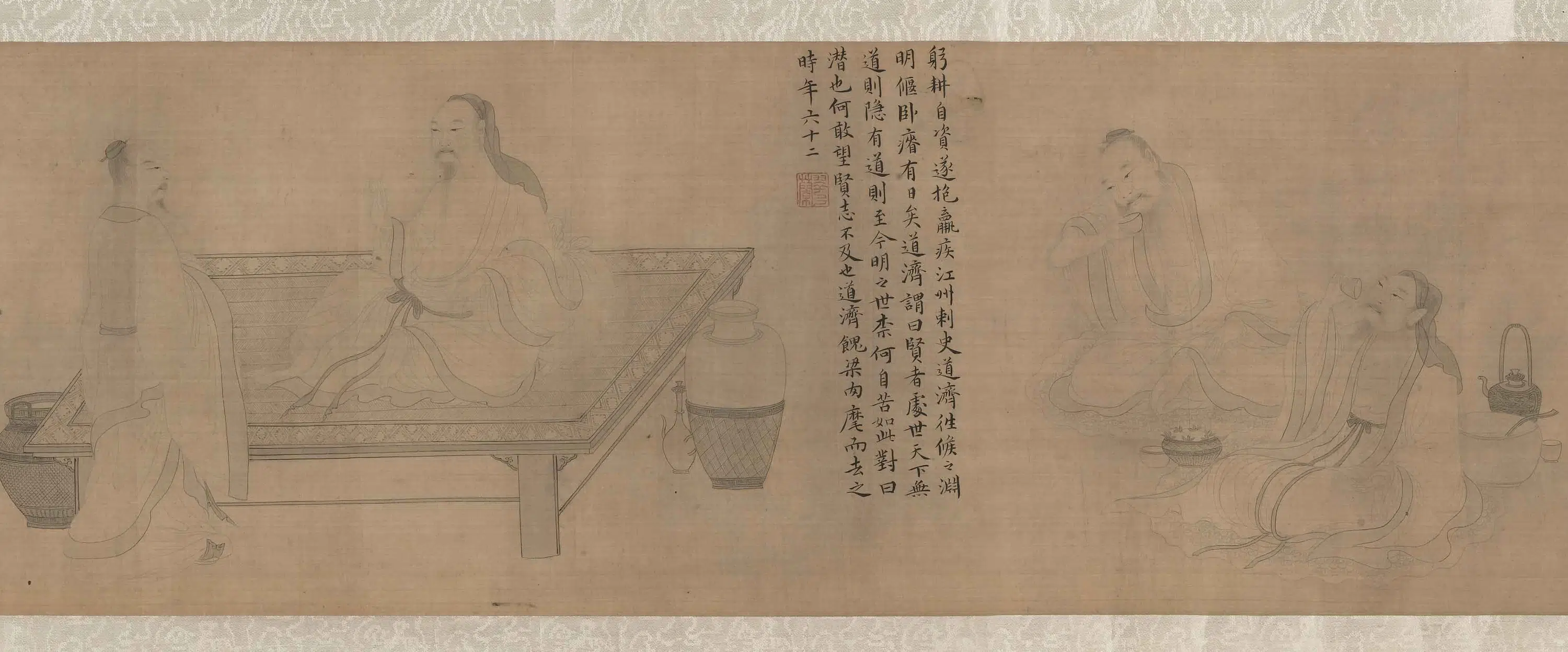 明朝【李翠兰】《渊明轶事图卷》 第2张