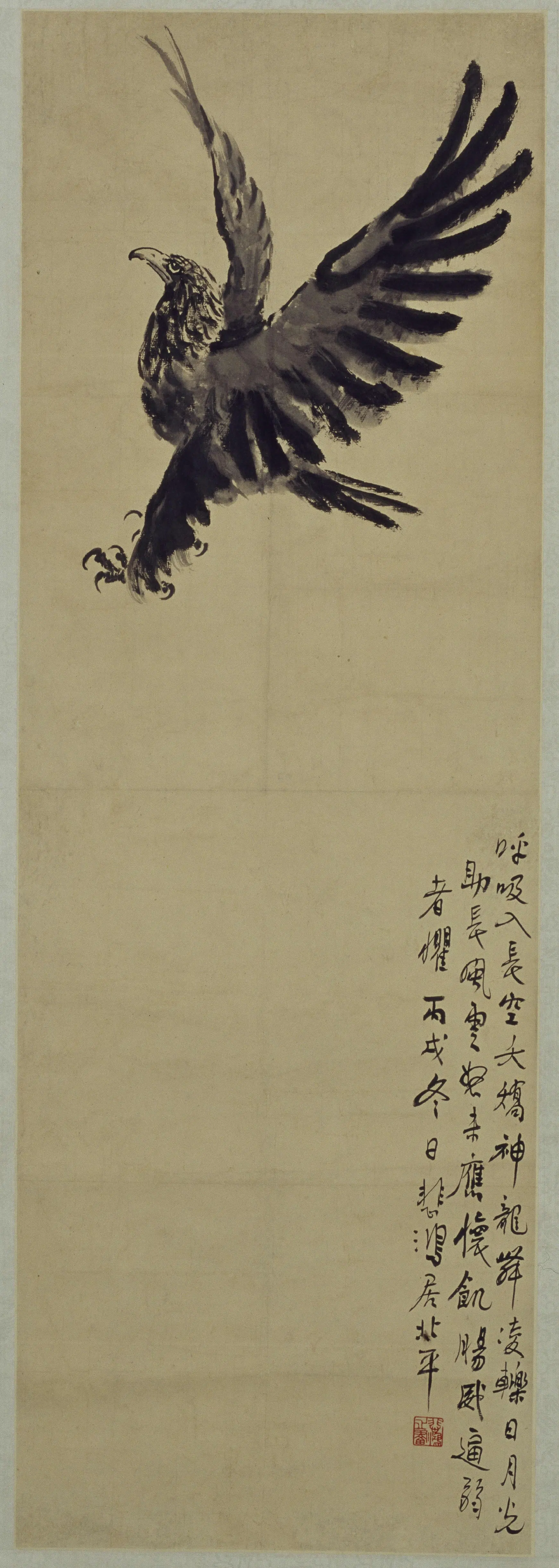 近现代【徐悲鸿】《飞鹰图轴》