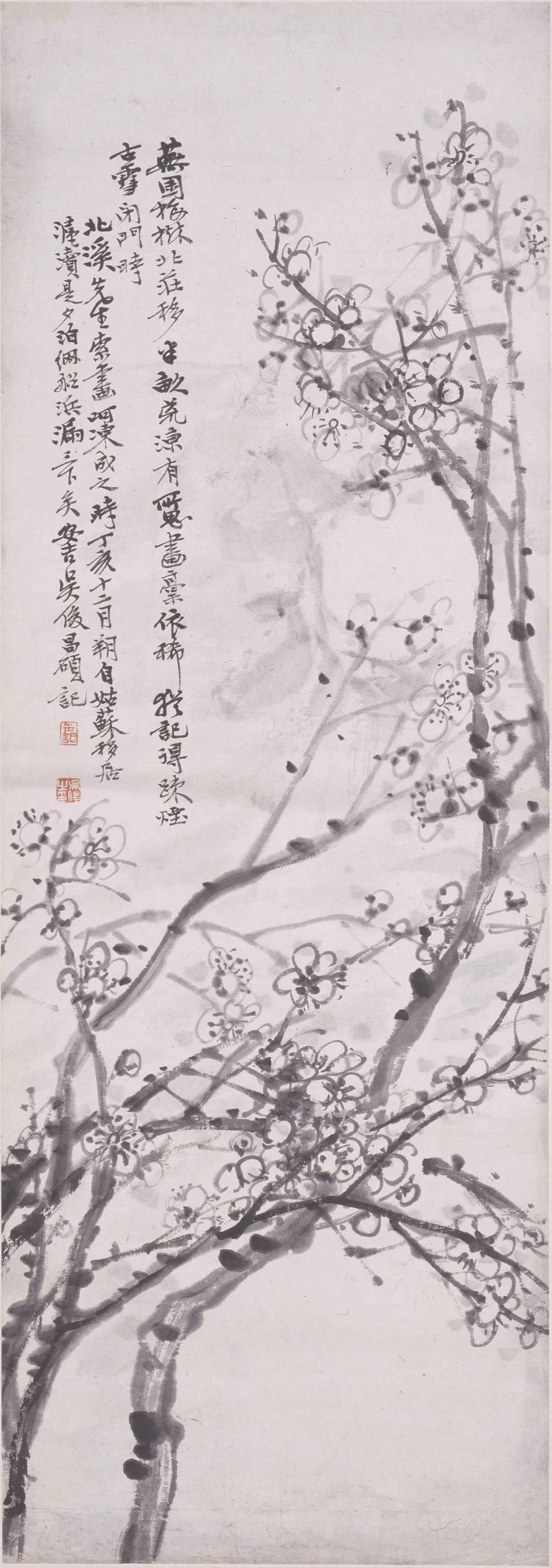 清代【吴昌硕】《梅菊对轴》