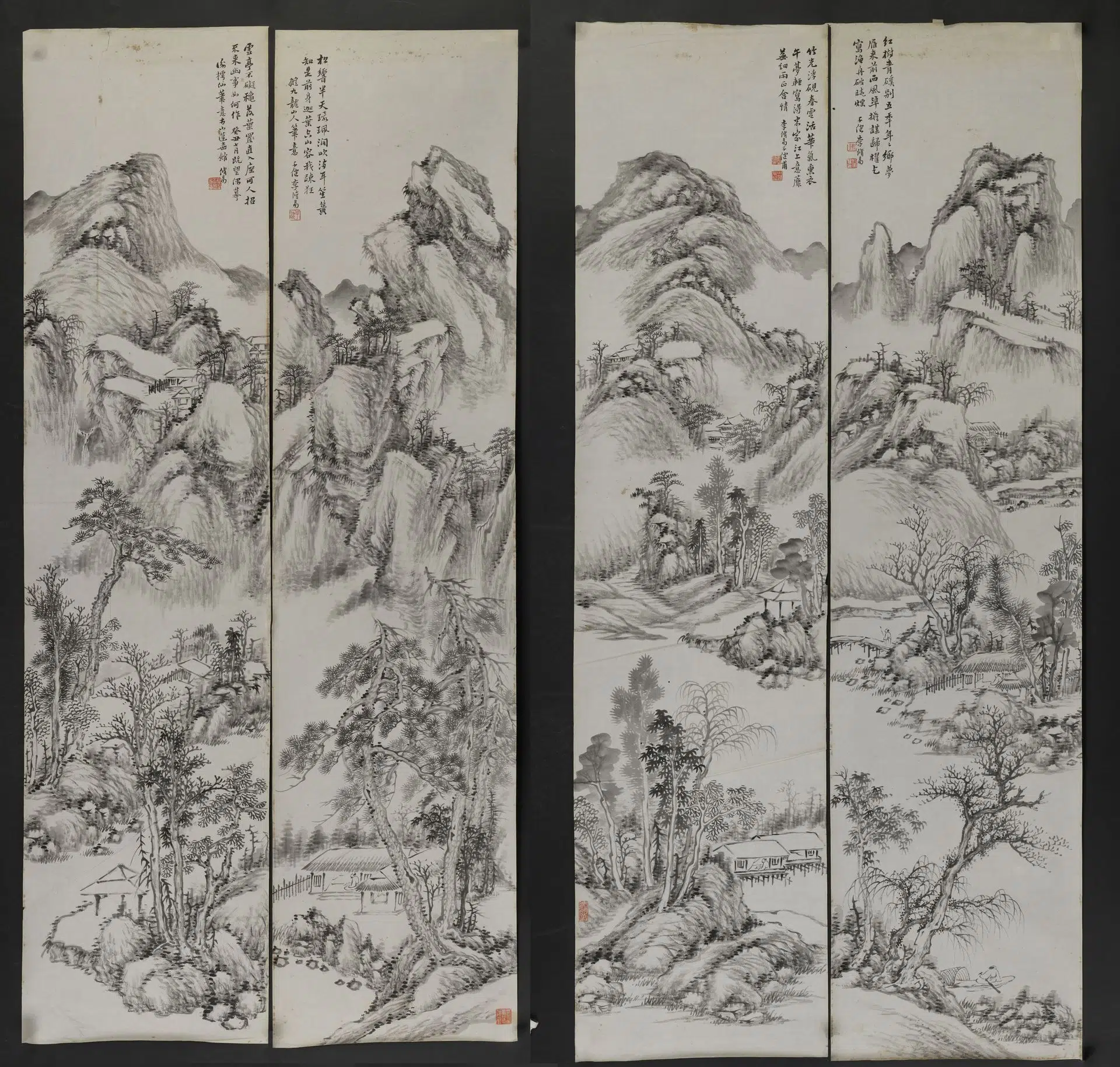 清代【李修易】《山水四屏》