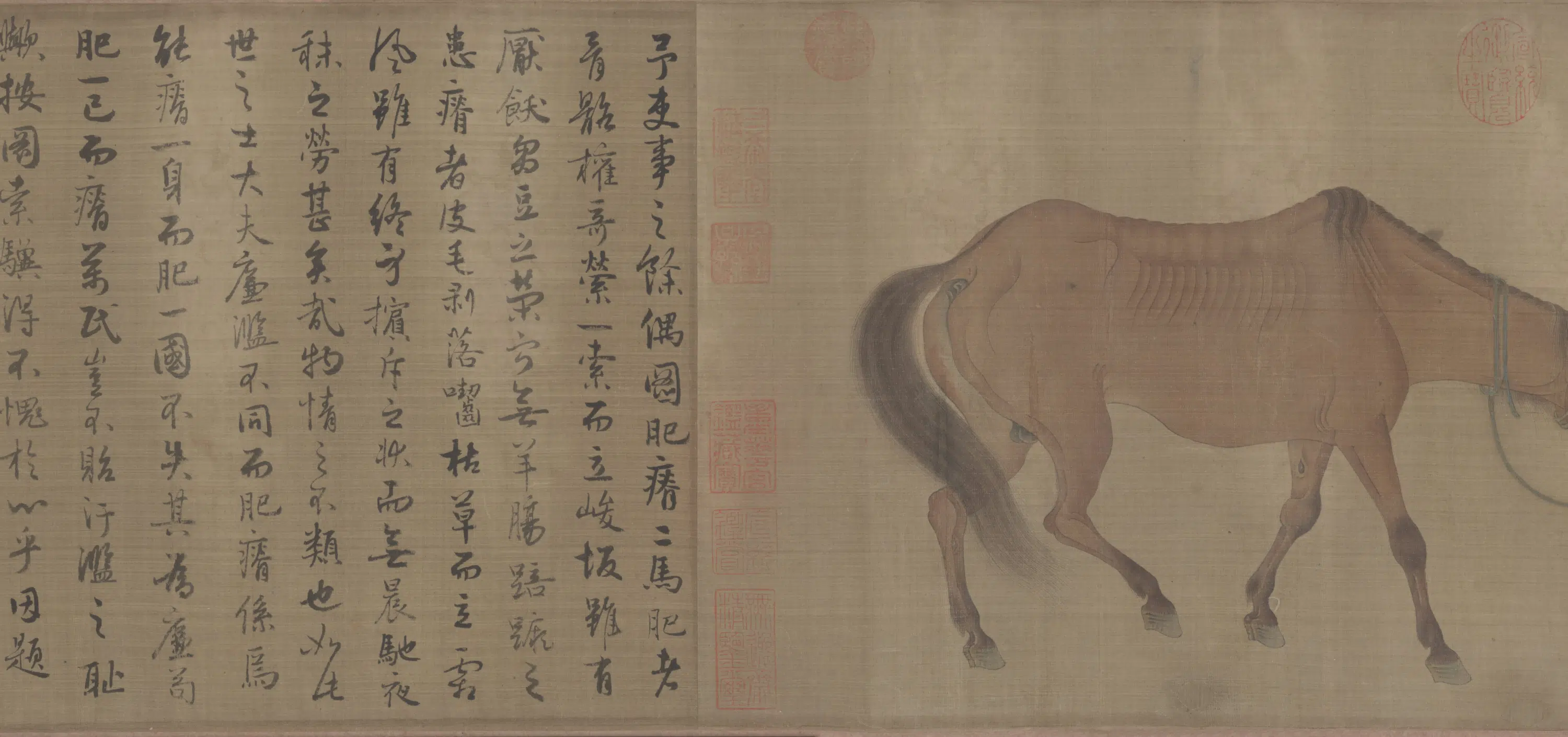 元朝【任仁发】《二马图卷》 第3张