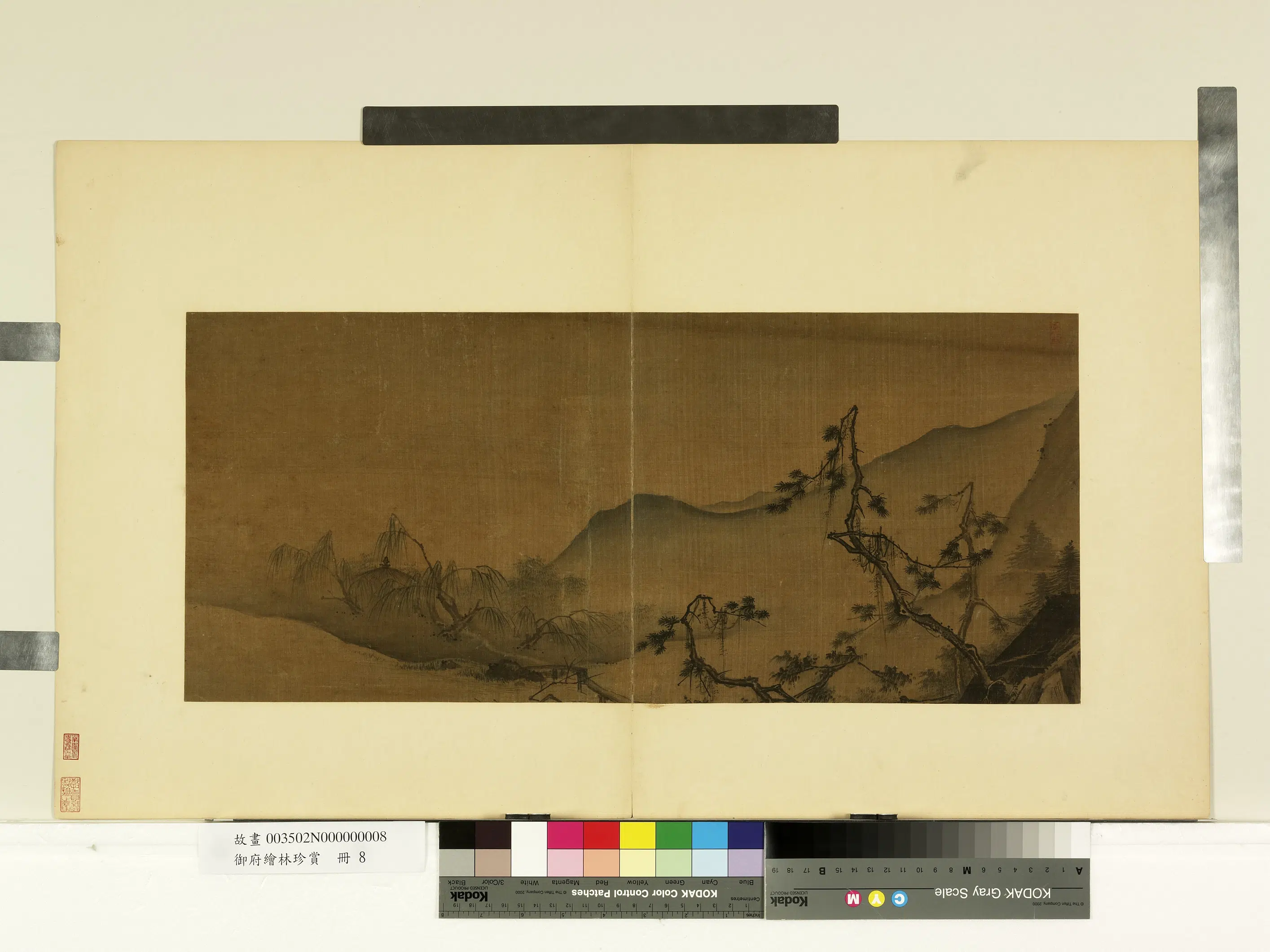 《御府绘林珍赏册》 第6张 《御府绘林珍赏册》 第6张