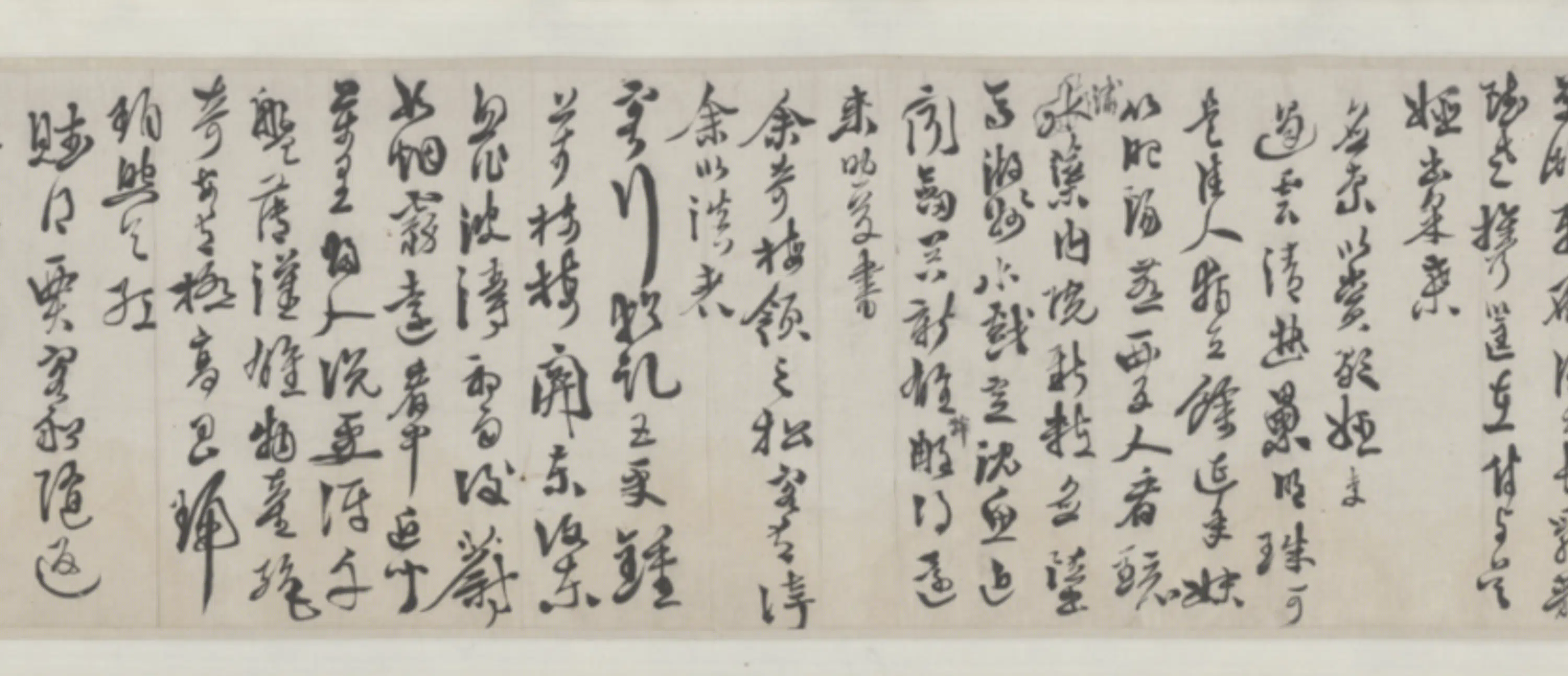明朝【徐渭】《行书七言联》 第7张 明朝【徐渭】《行书七言联》 第7张