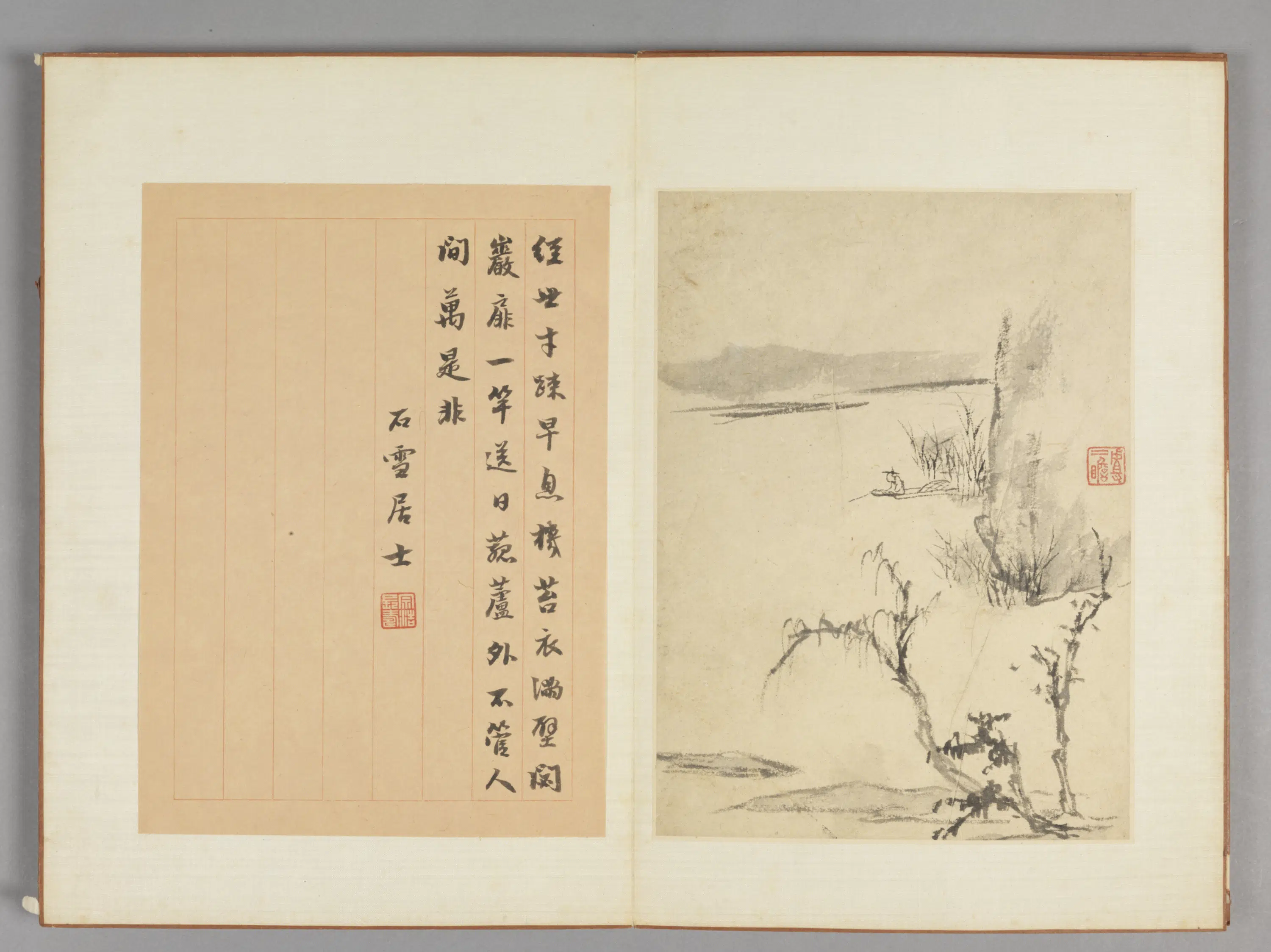 清代【查士标】《山水册(10开)》 第6张 清代【查士标】《山水册(10开)》 第6张