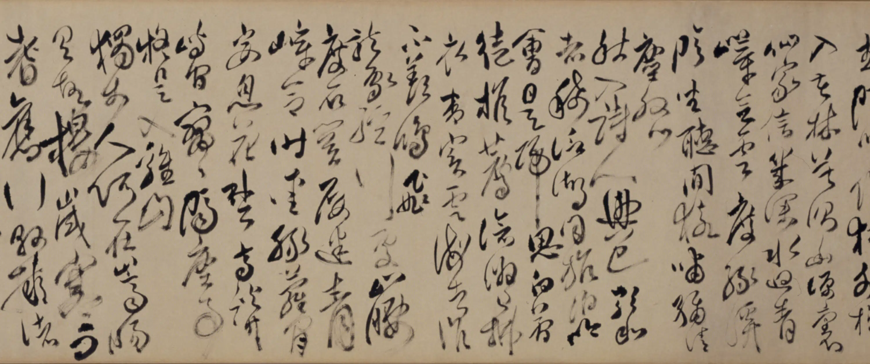 清代【傅山】《草书孟浩然诗卷》 第4张 清代【傅山】《草书孟浩然诗卷》 第4张